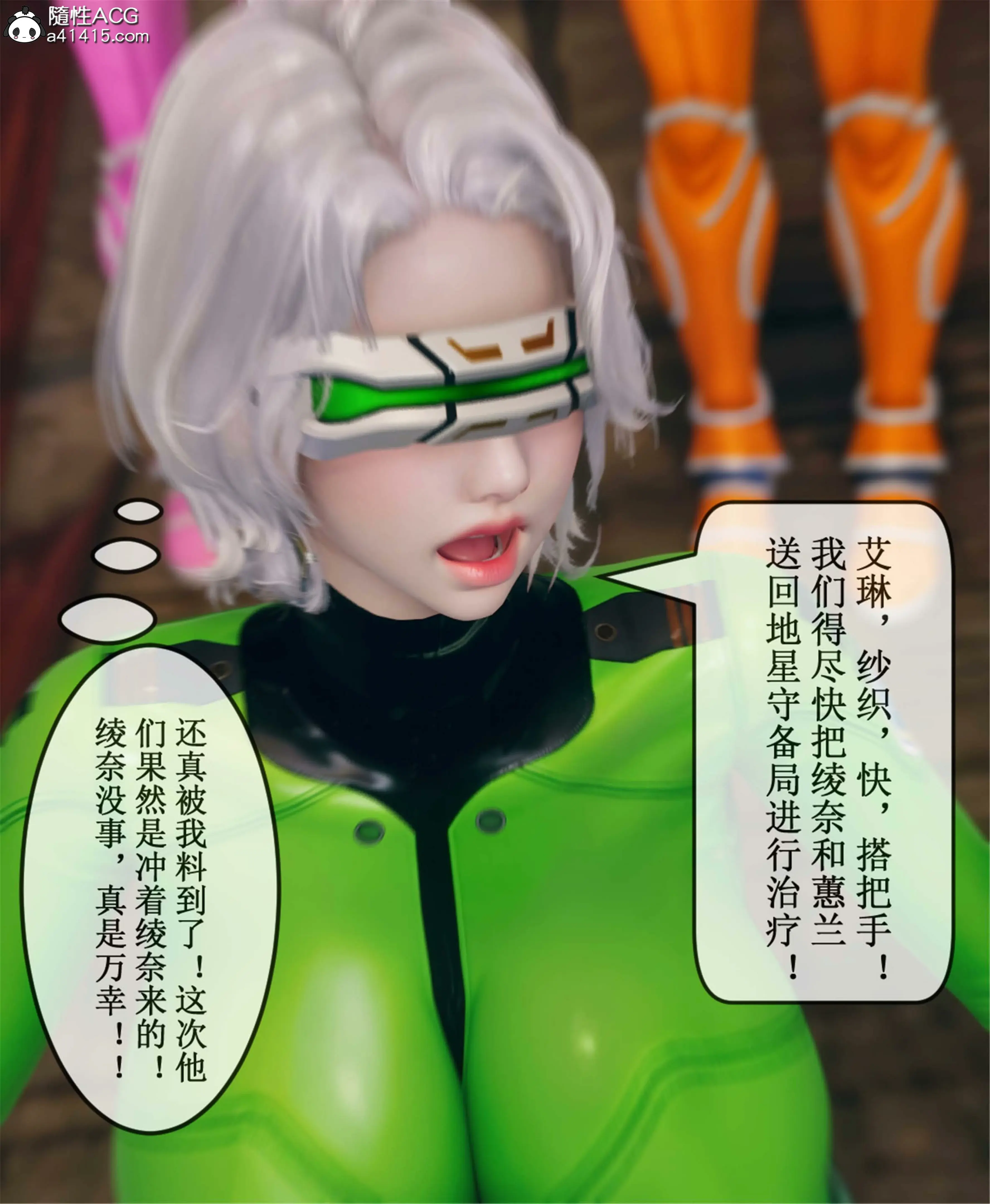 第111页