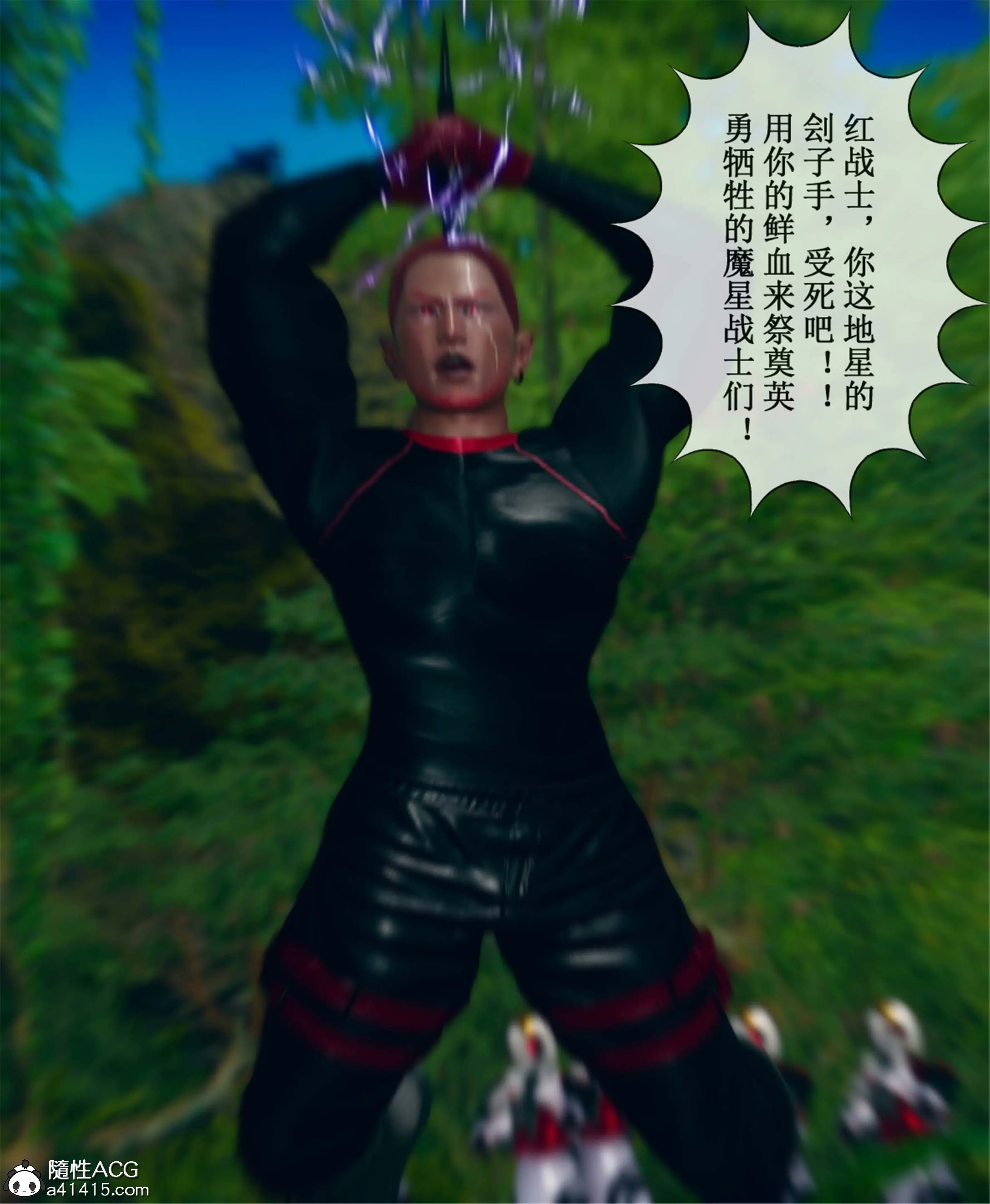 第117页