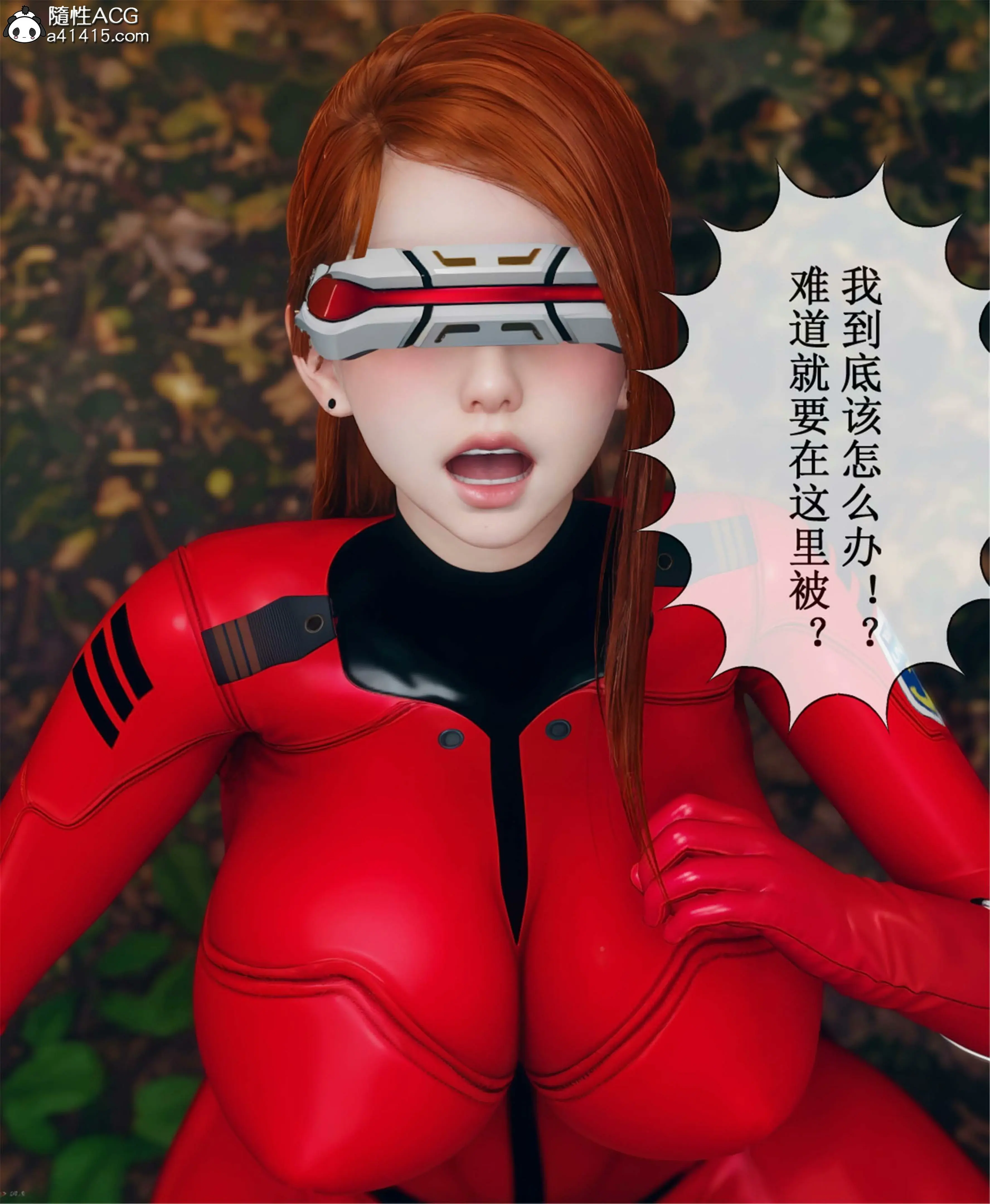 第119页