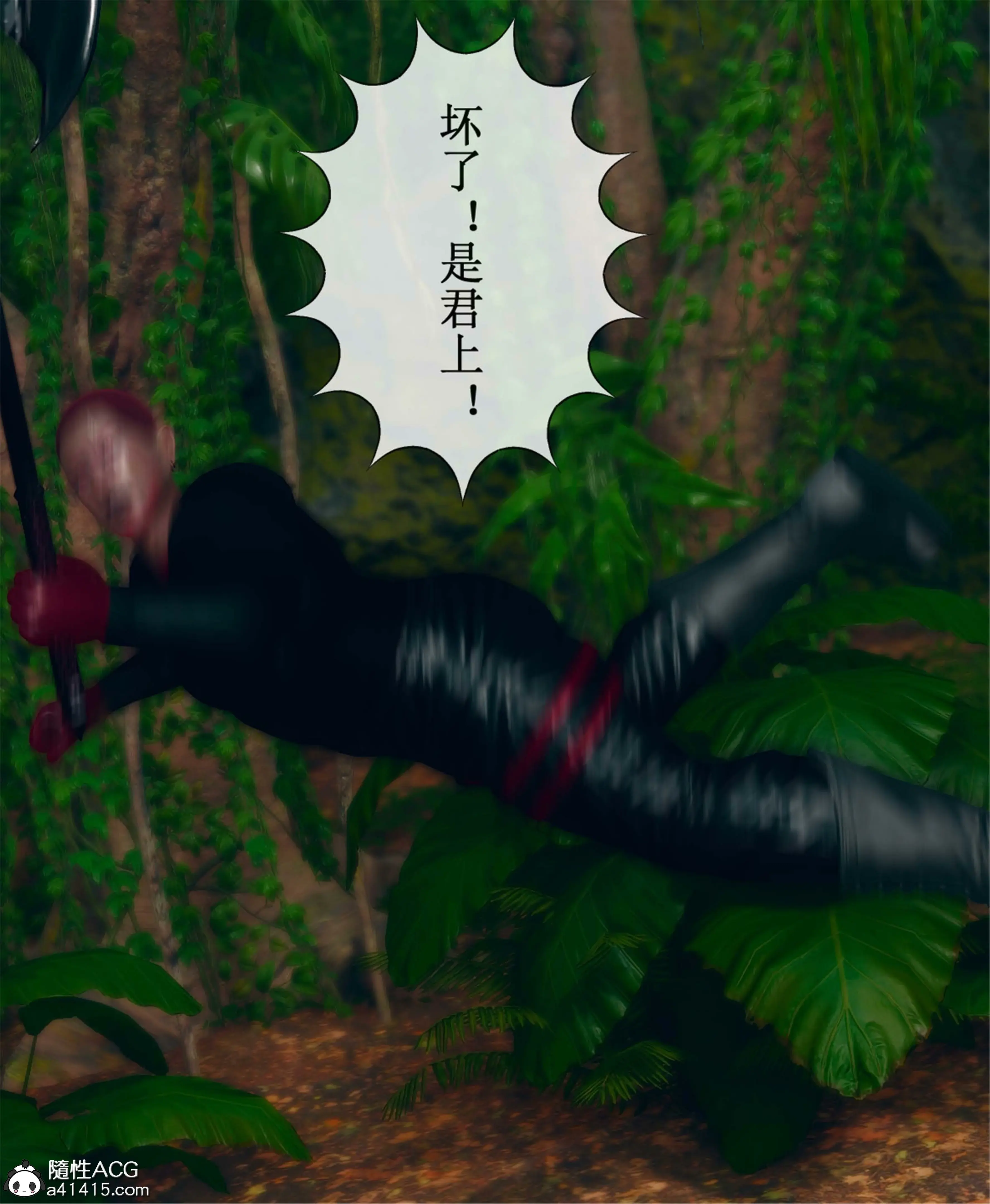 第121页