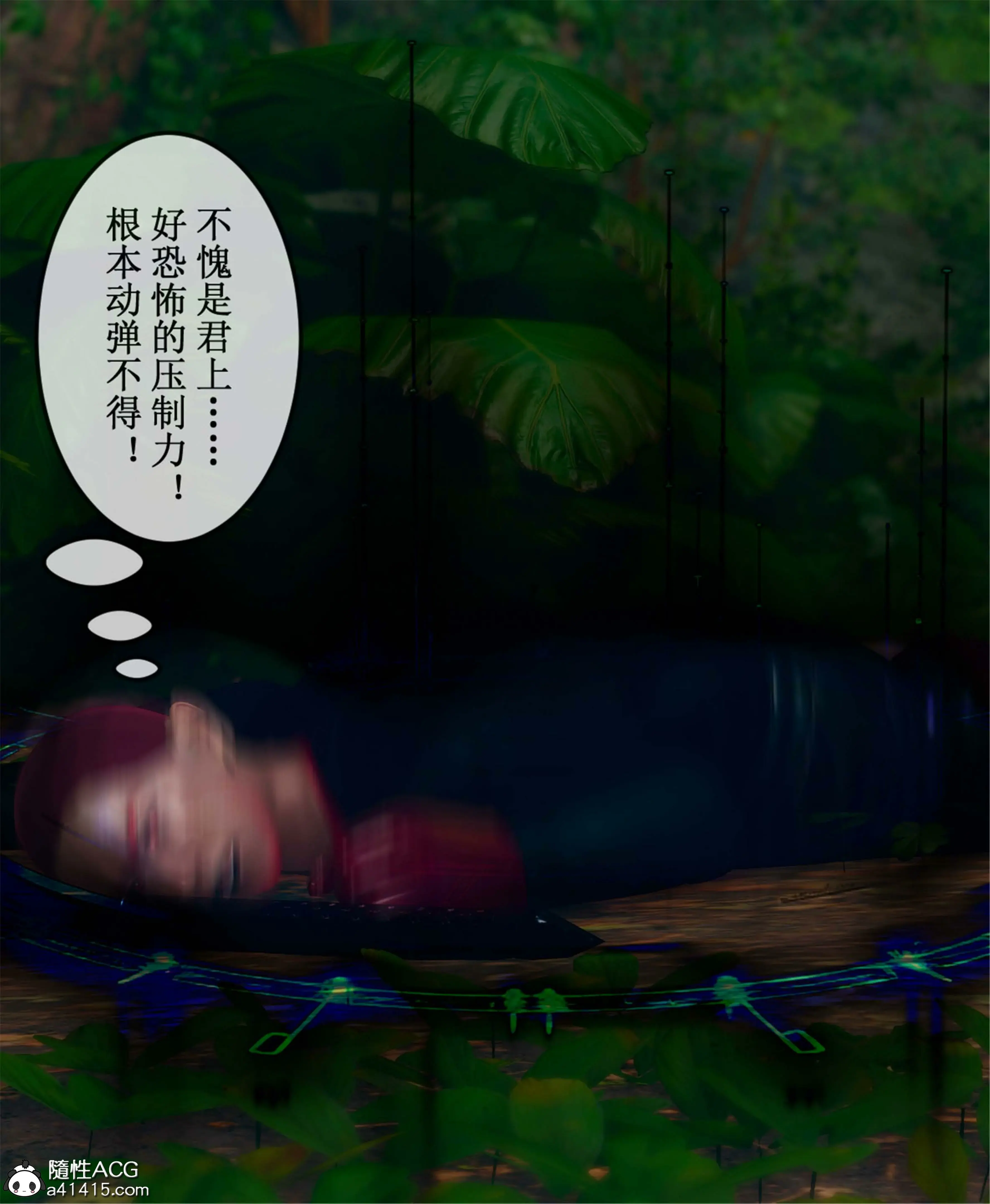 第122页
