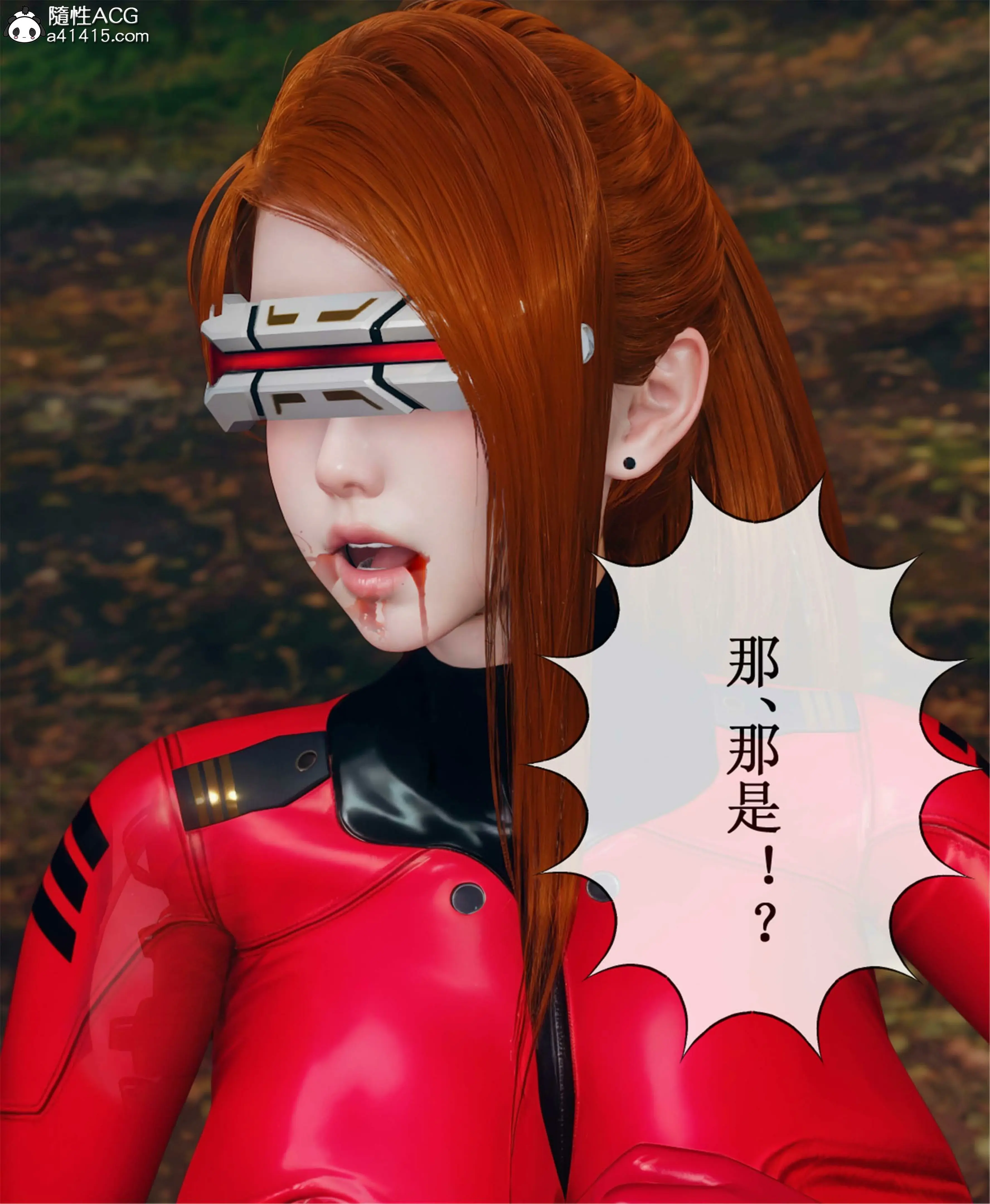第123页
