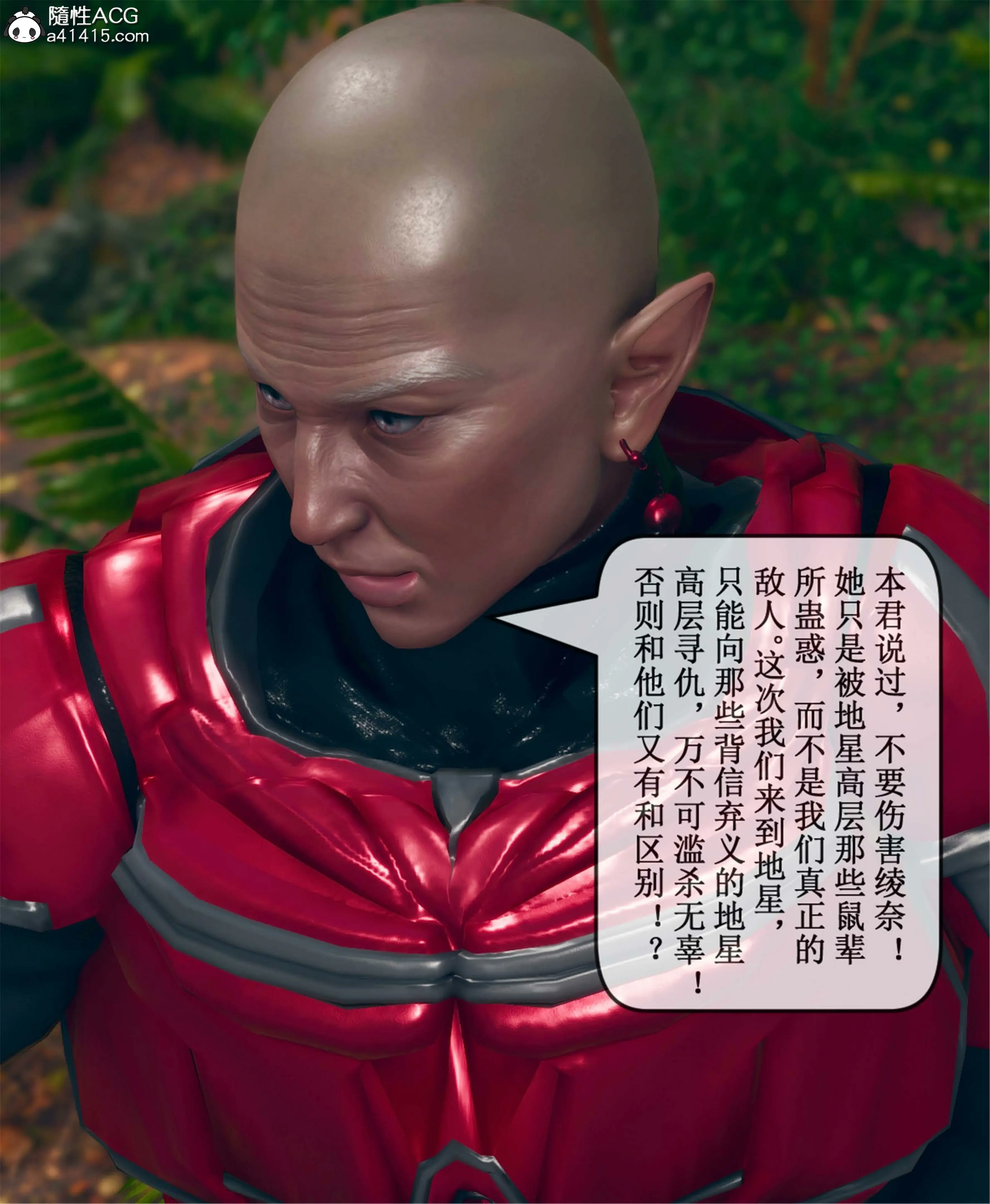 第125页