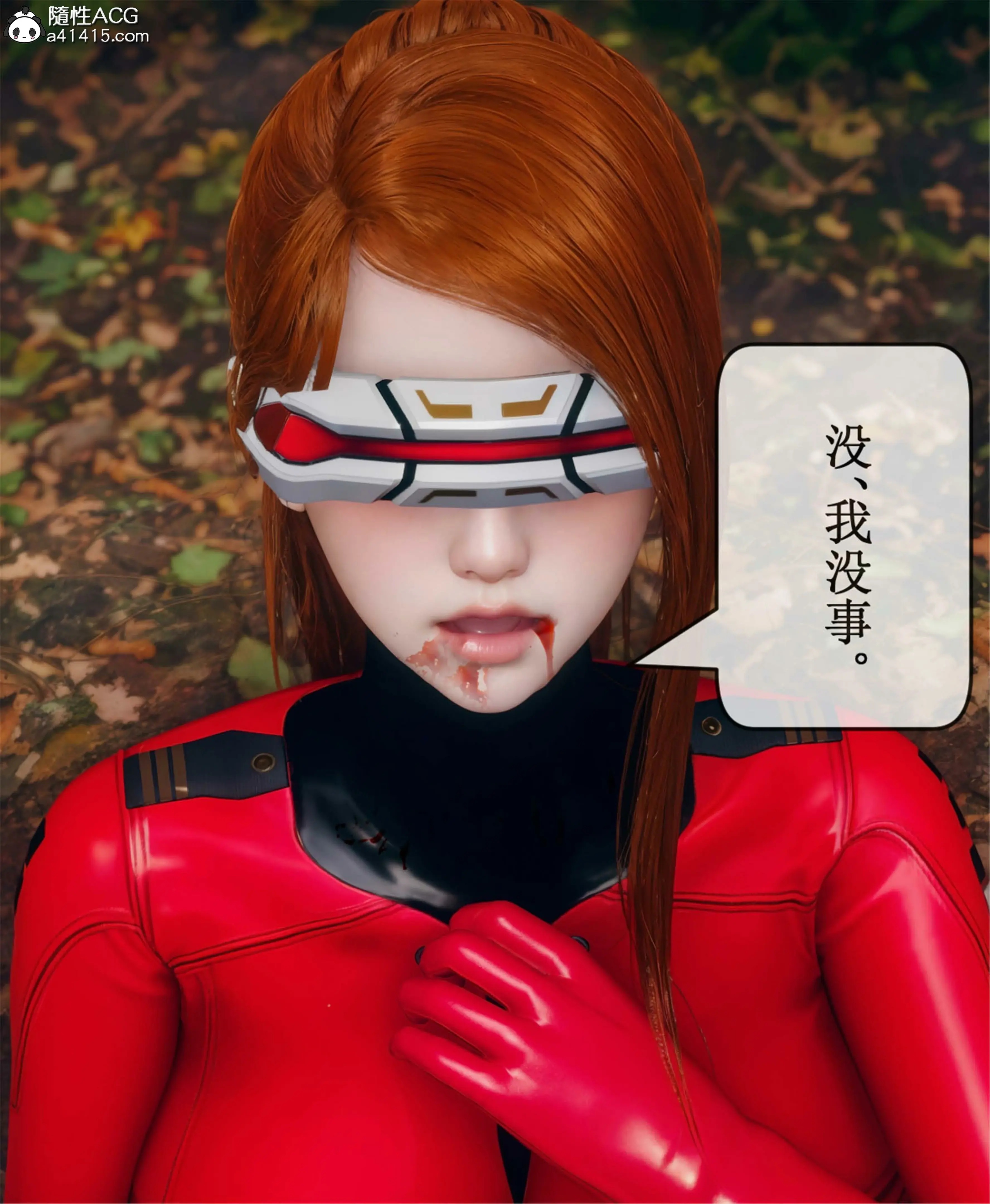 第128页