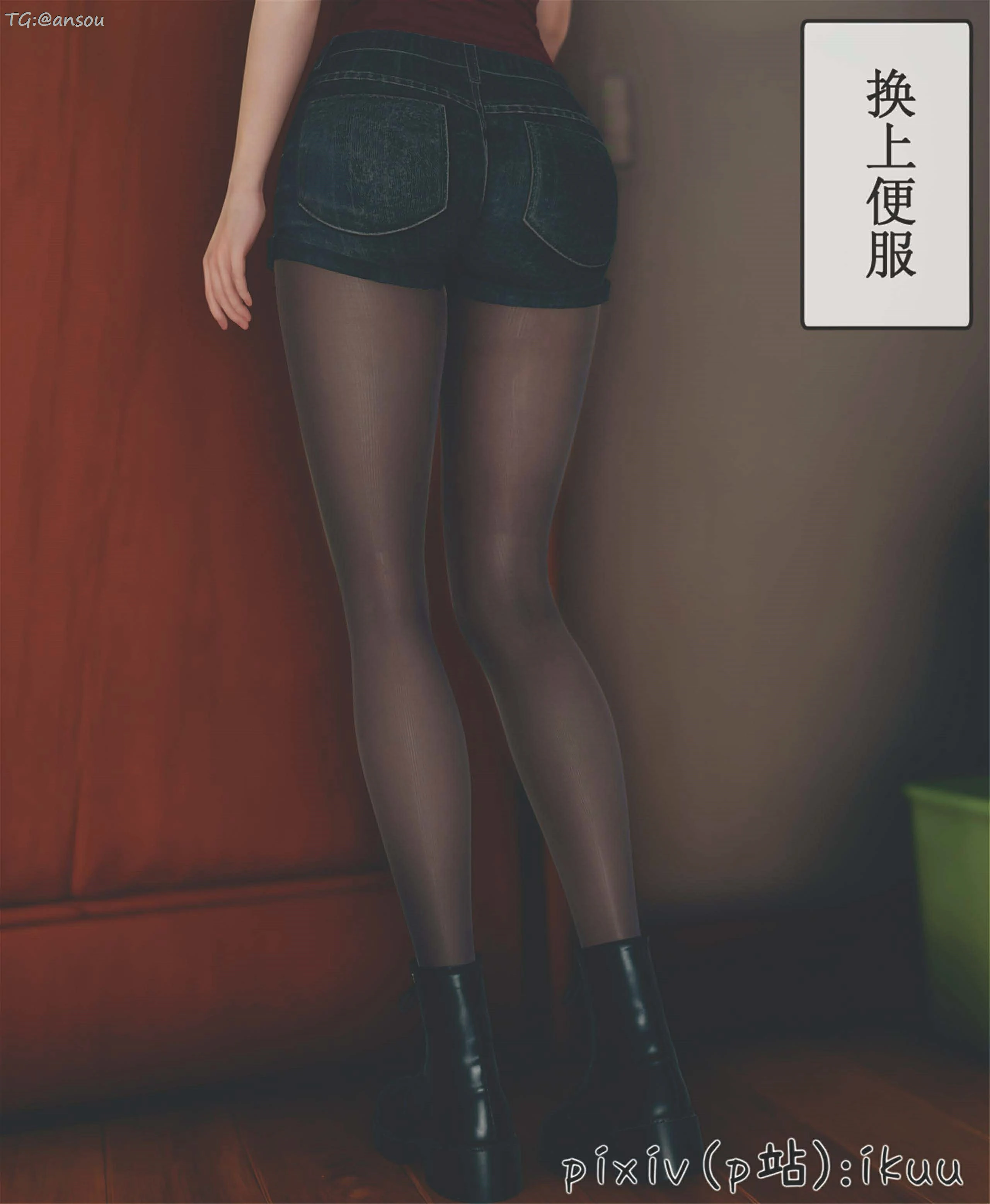第16页