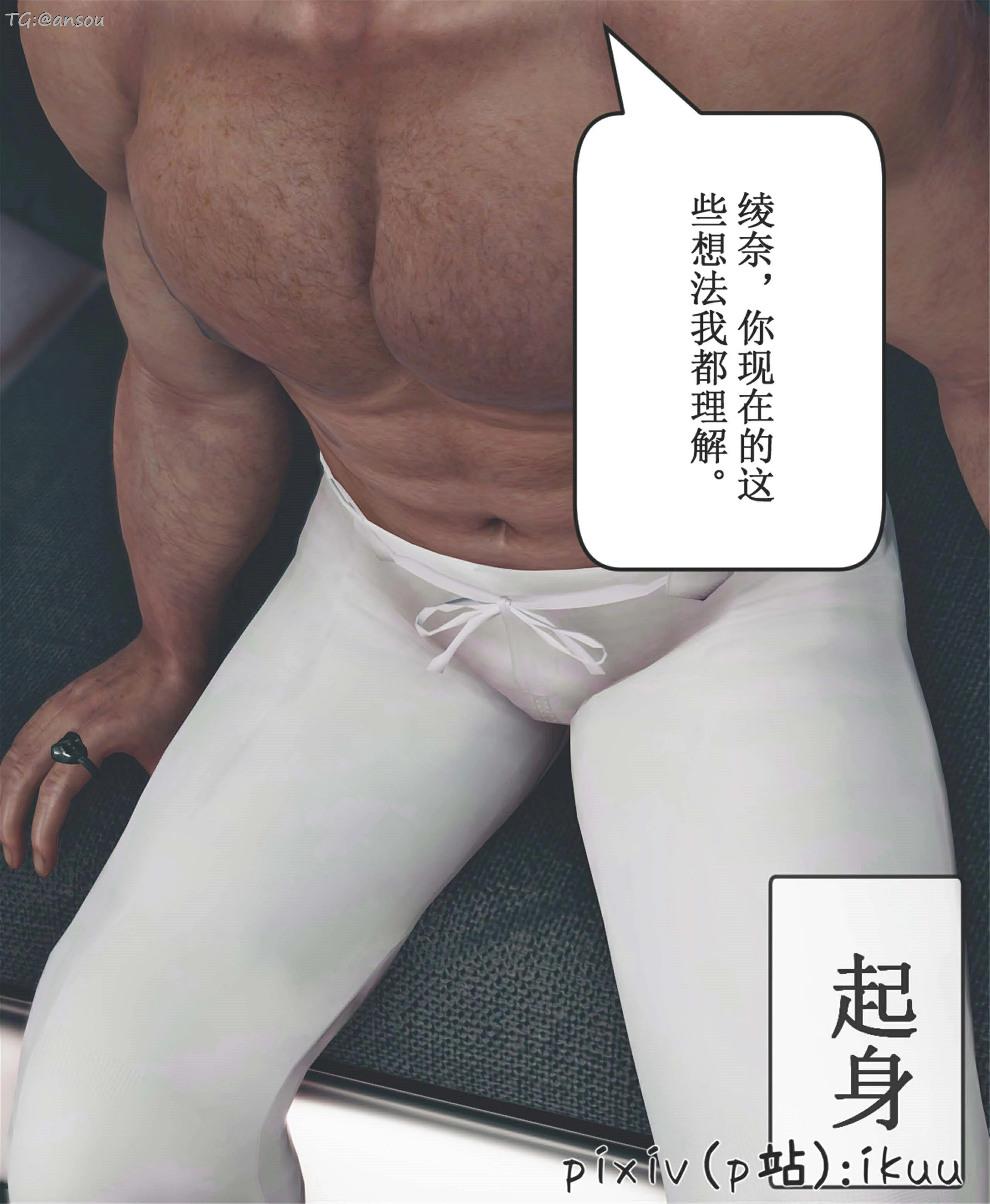 第62页