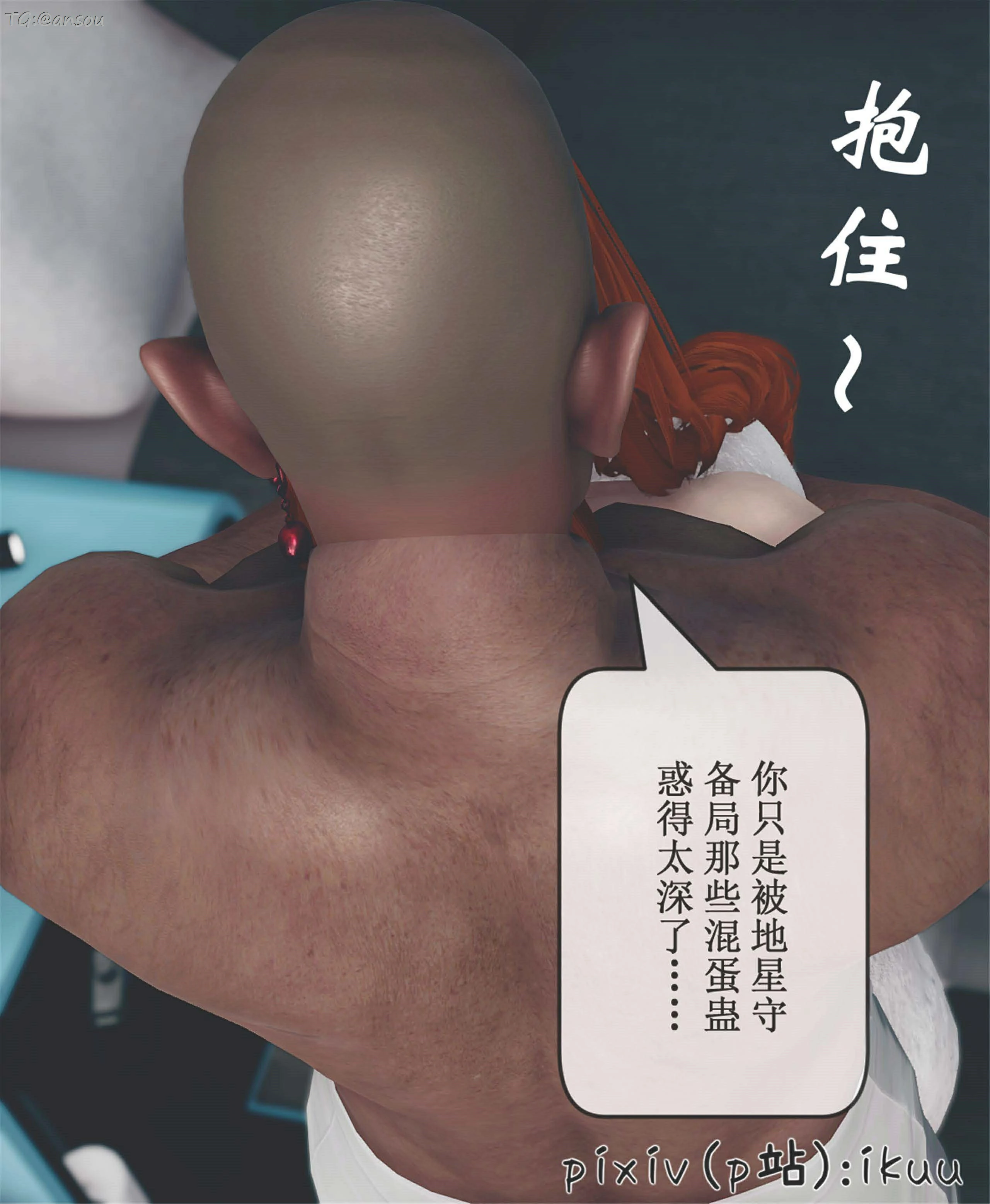 第63页