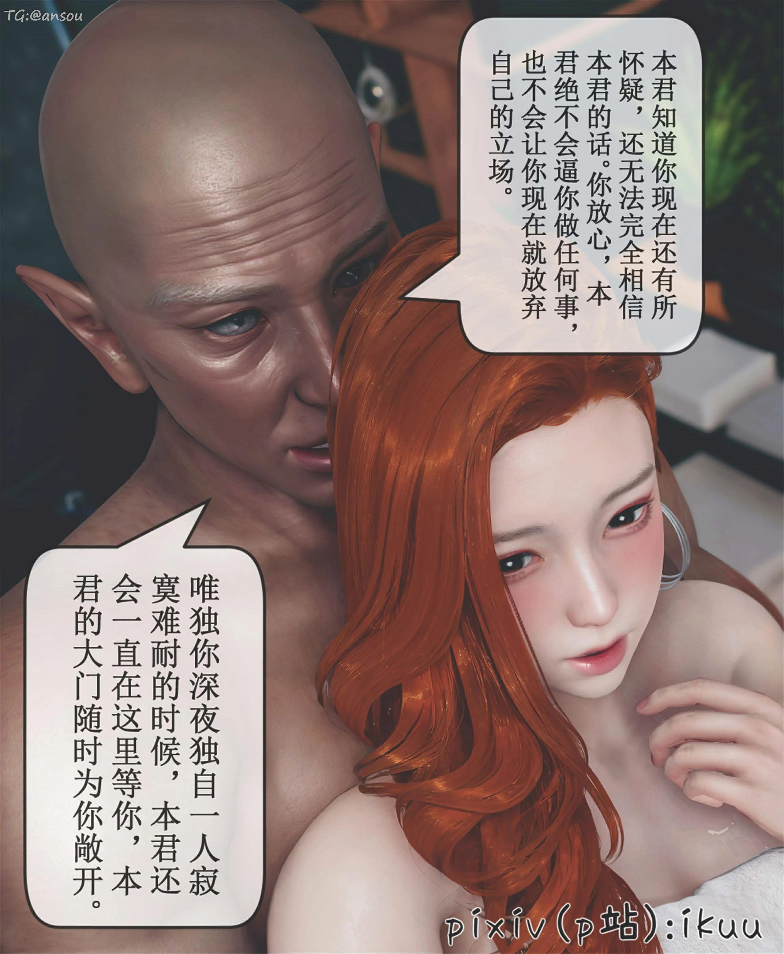 第65页