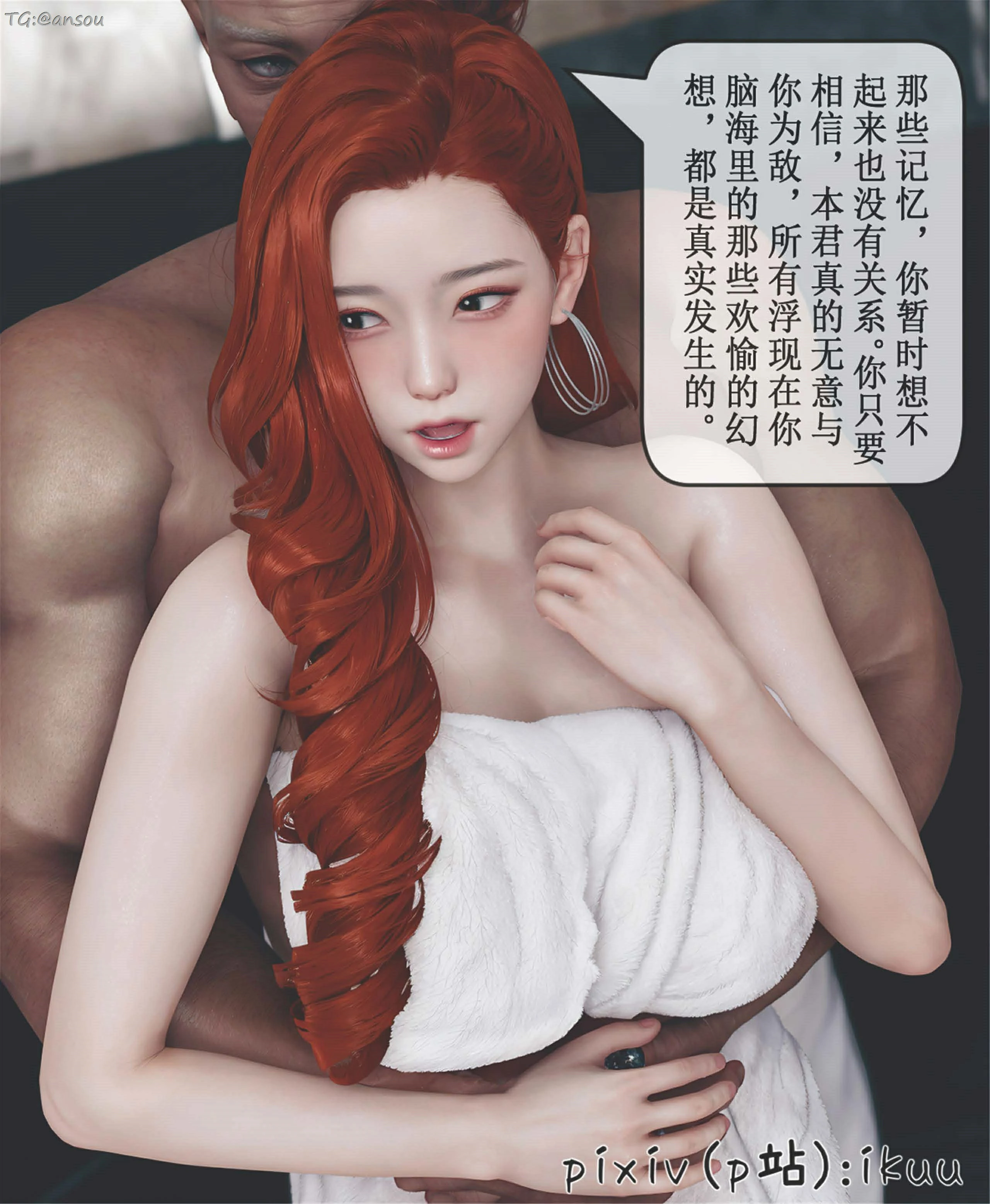 第64页