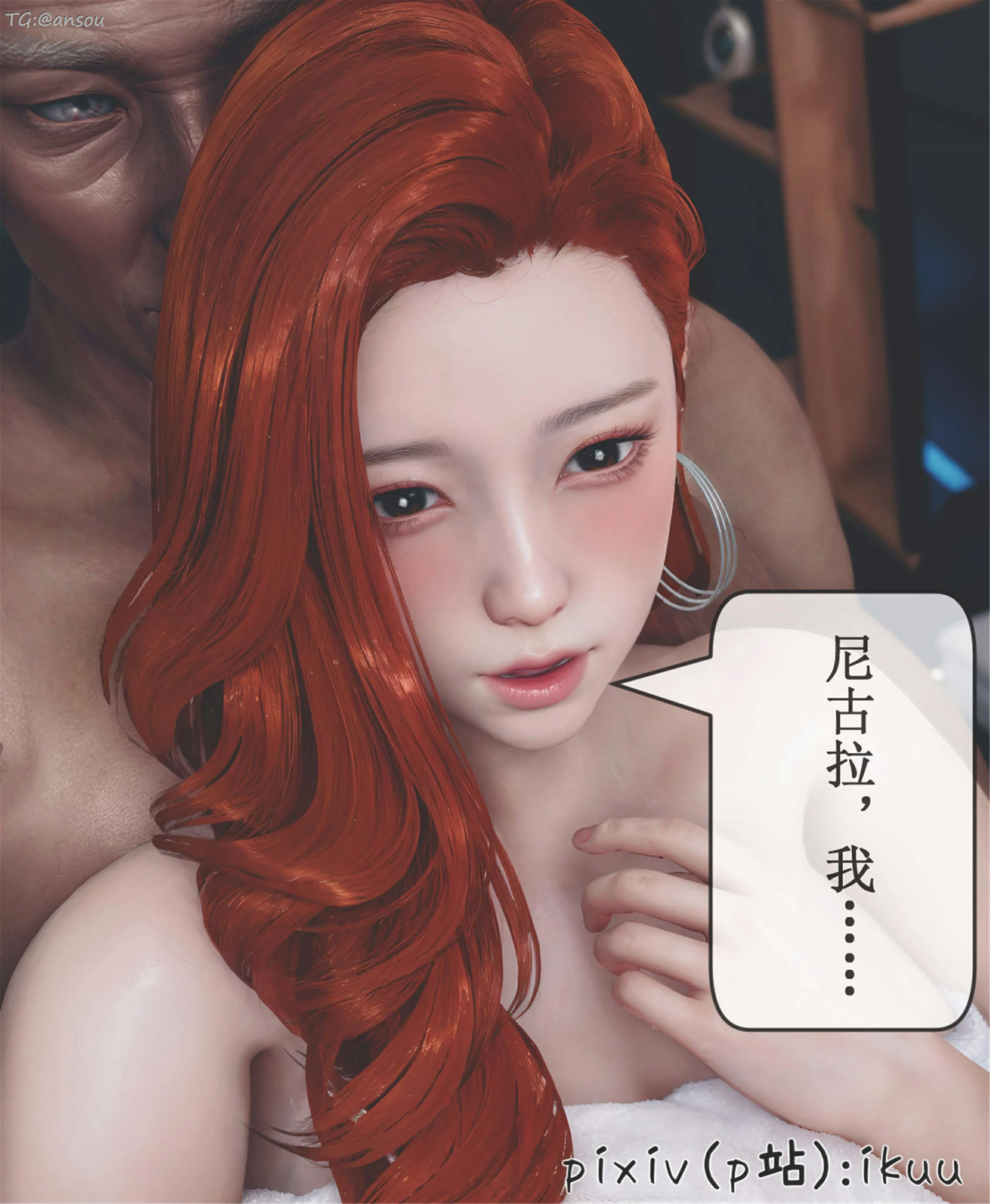第66页