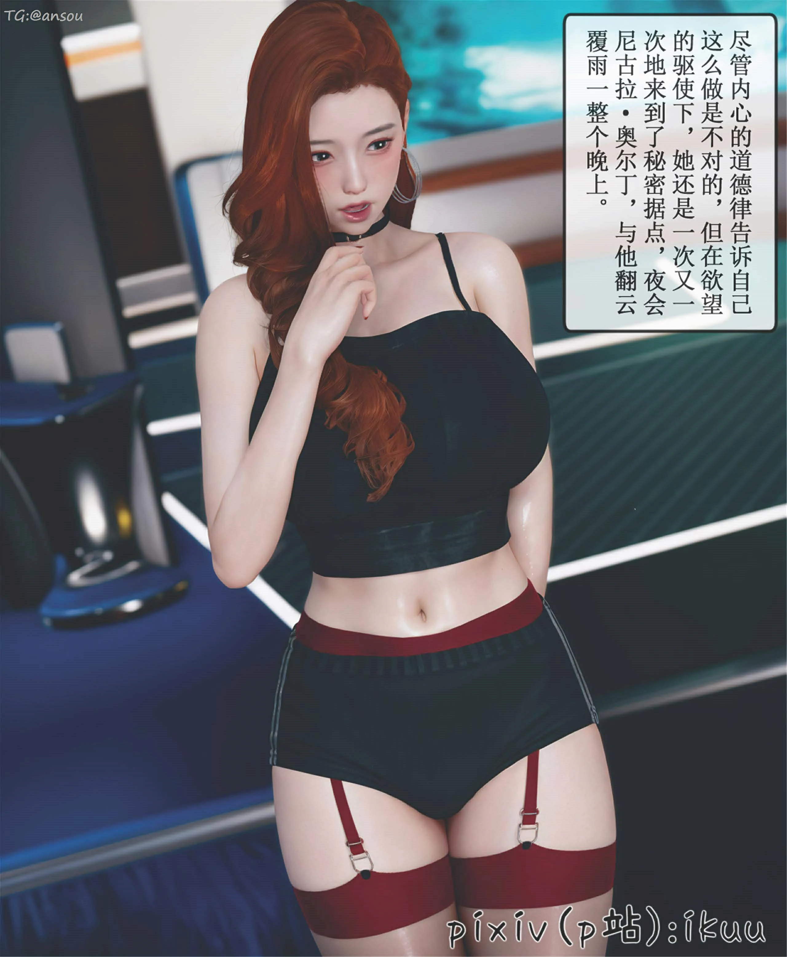 第68页