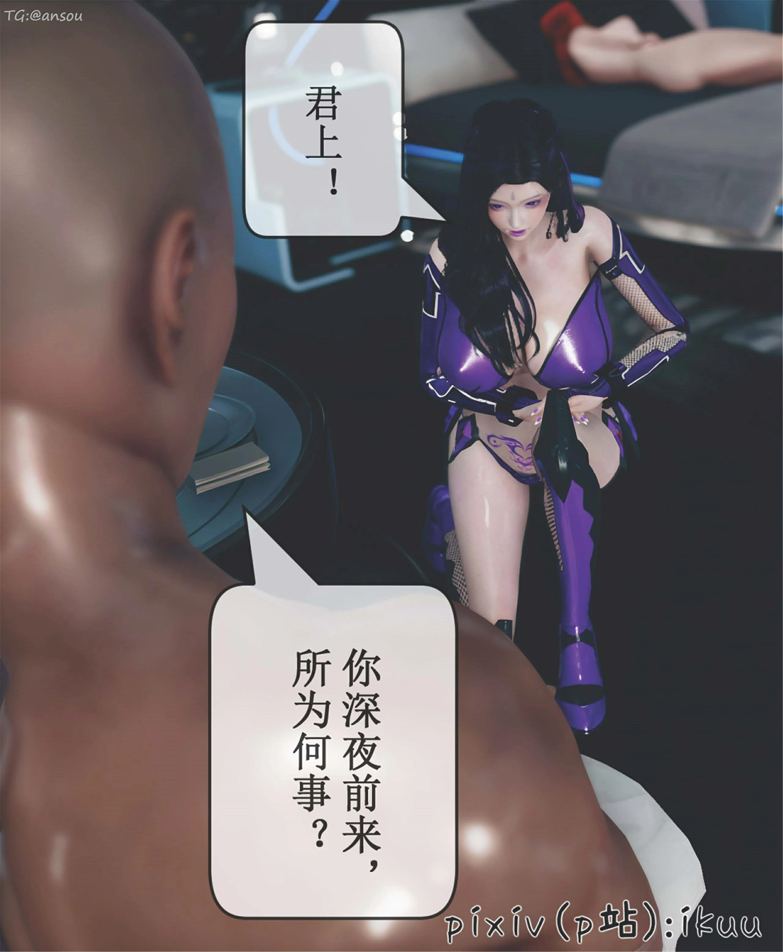 第78页