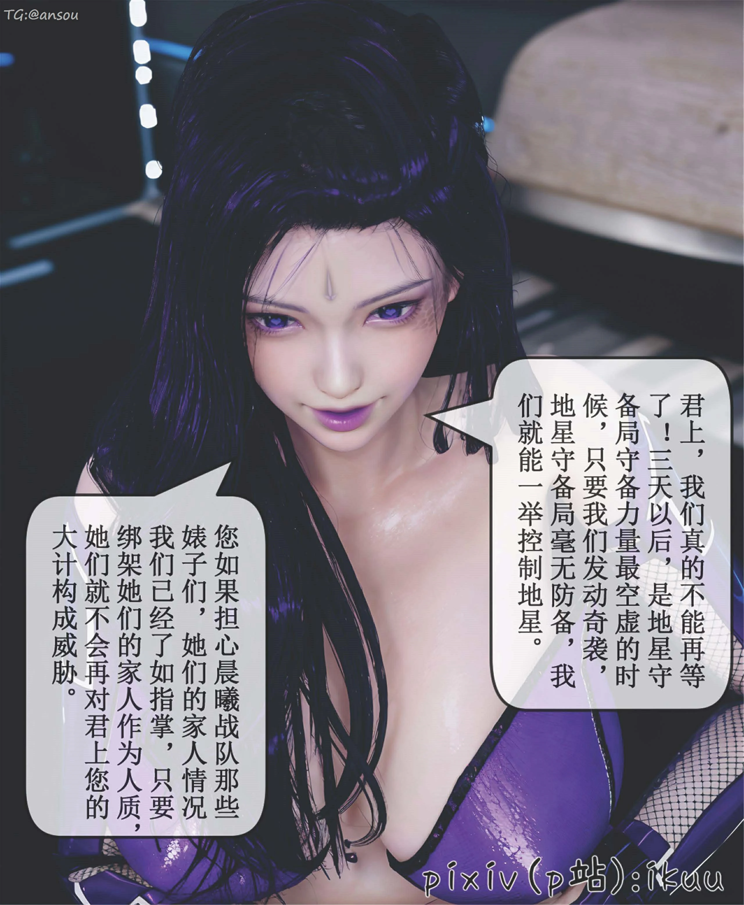 第79页