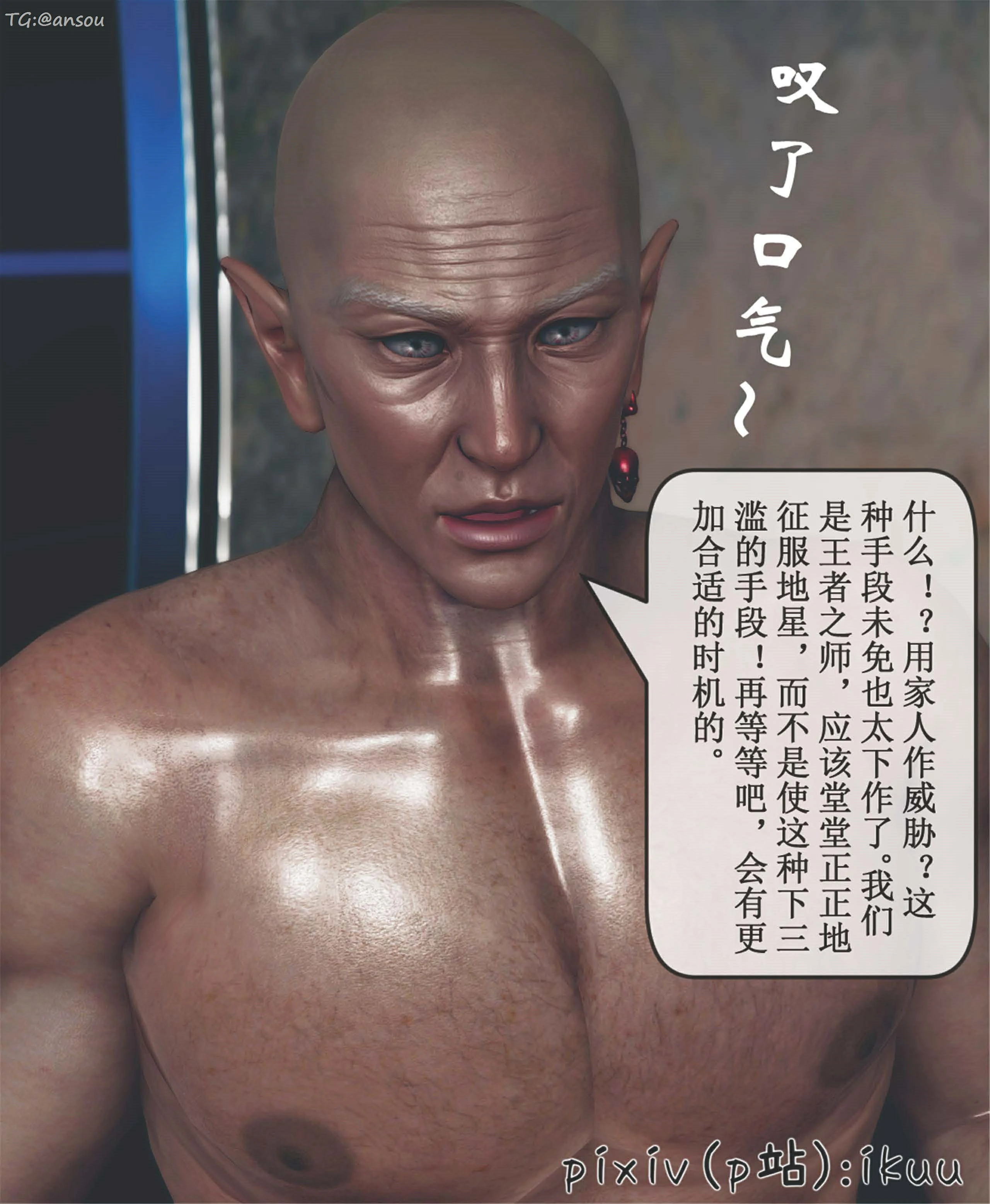 第80页