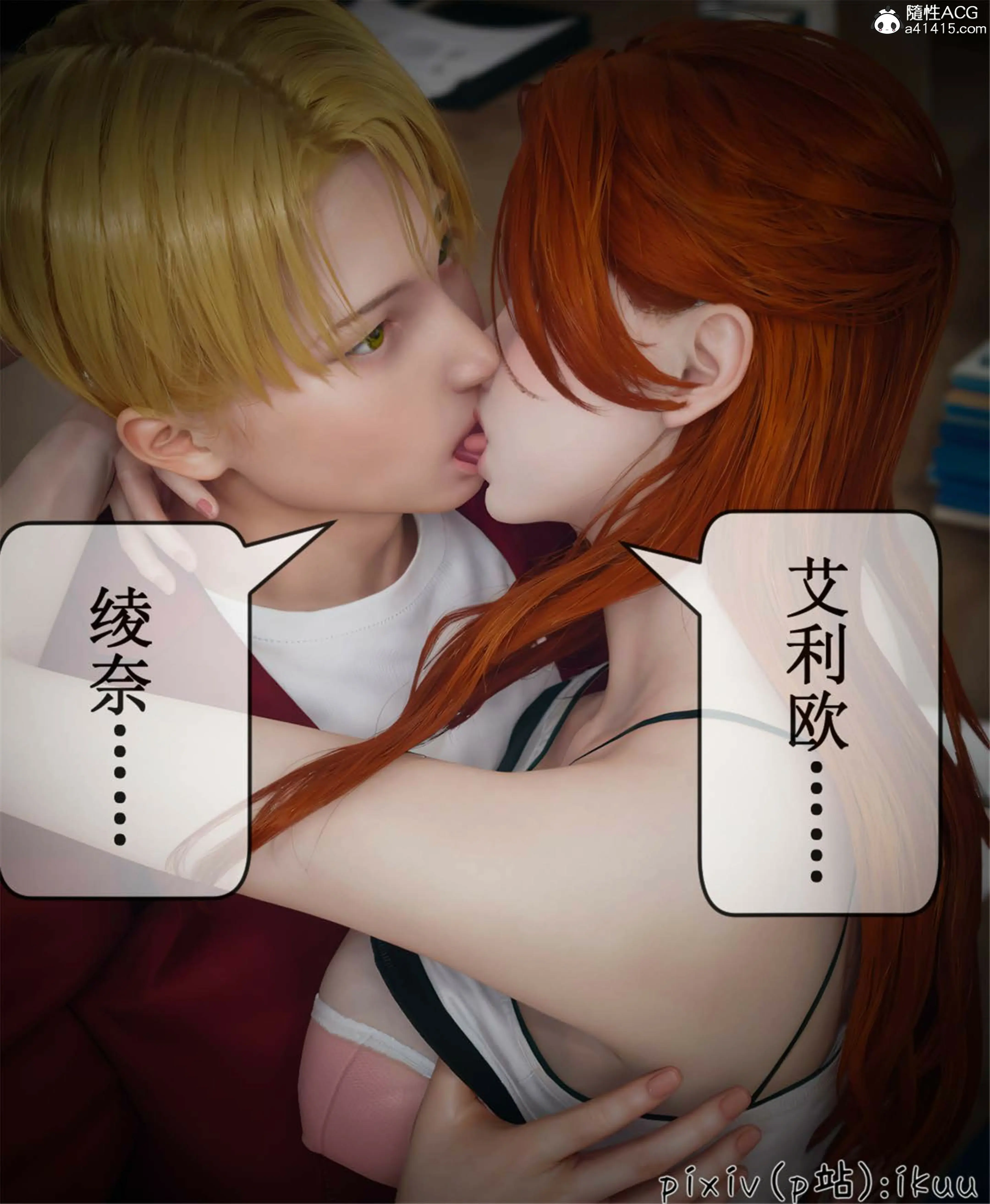 第38页