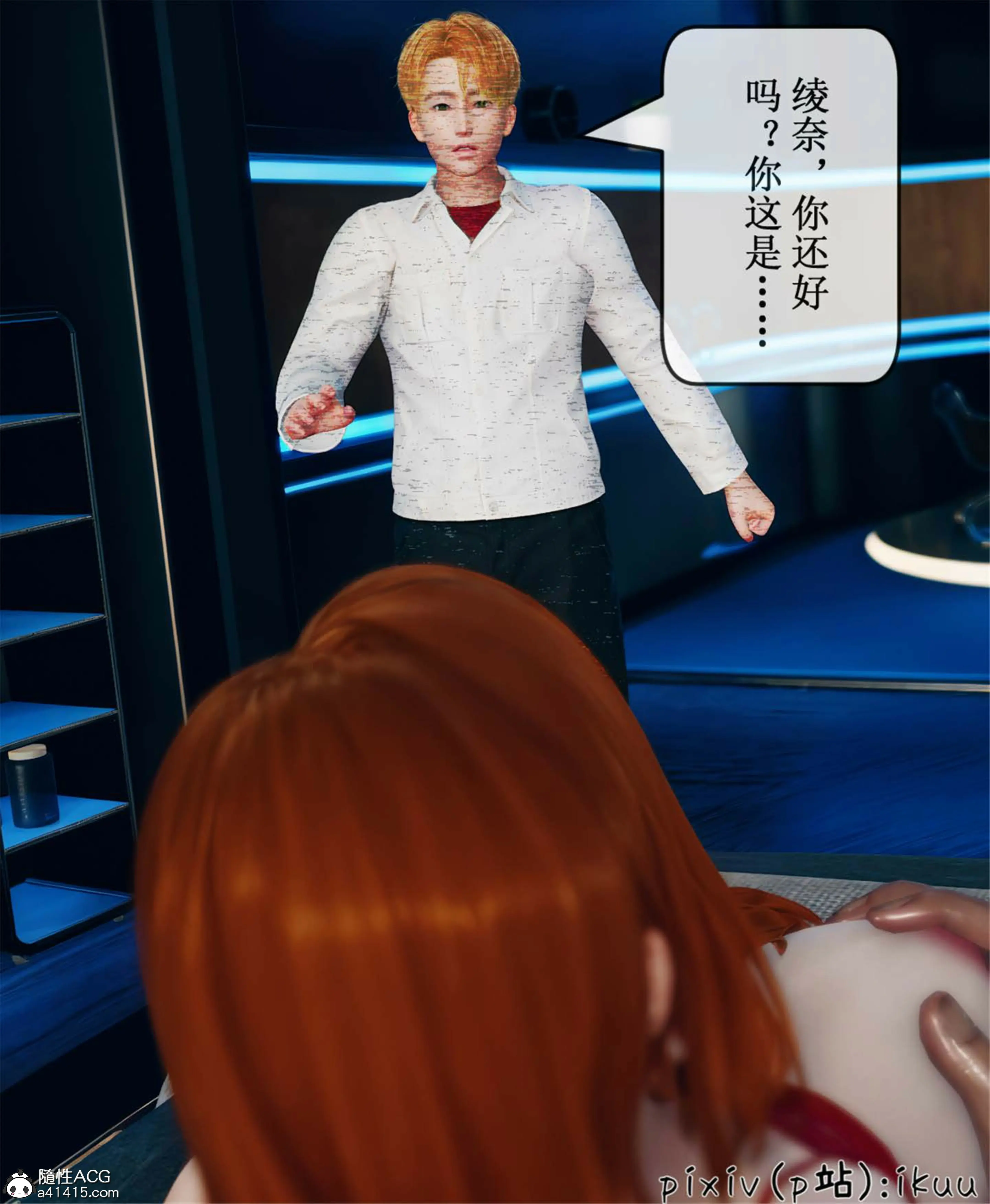 第52页