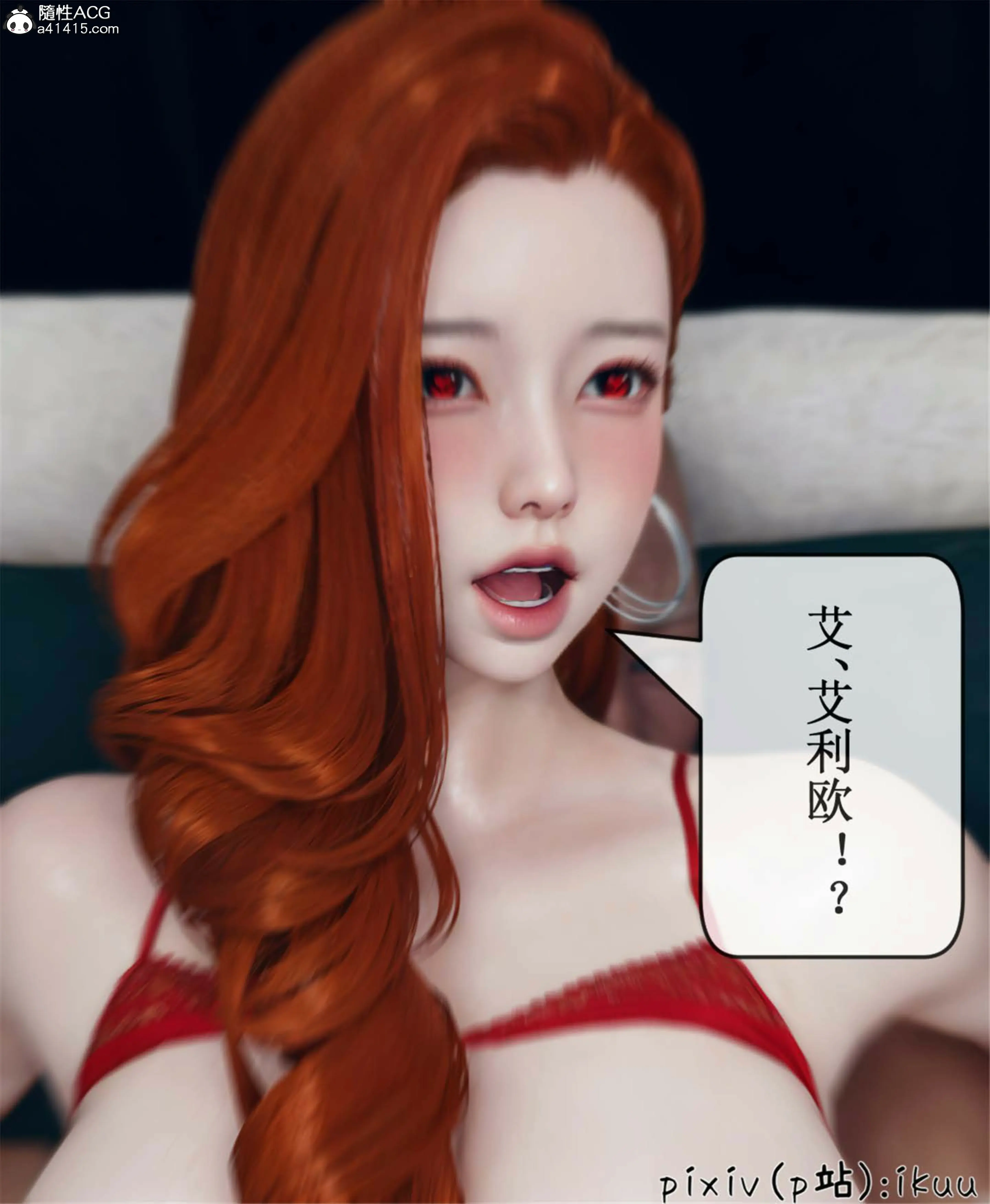 第53页