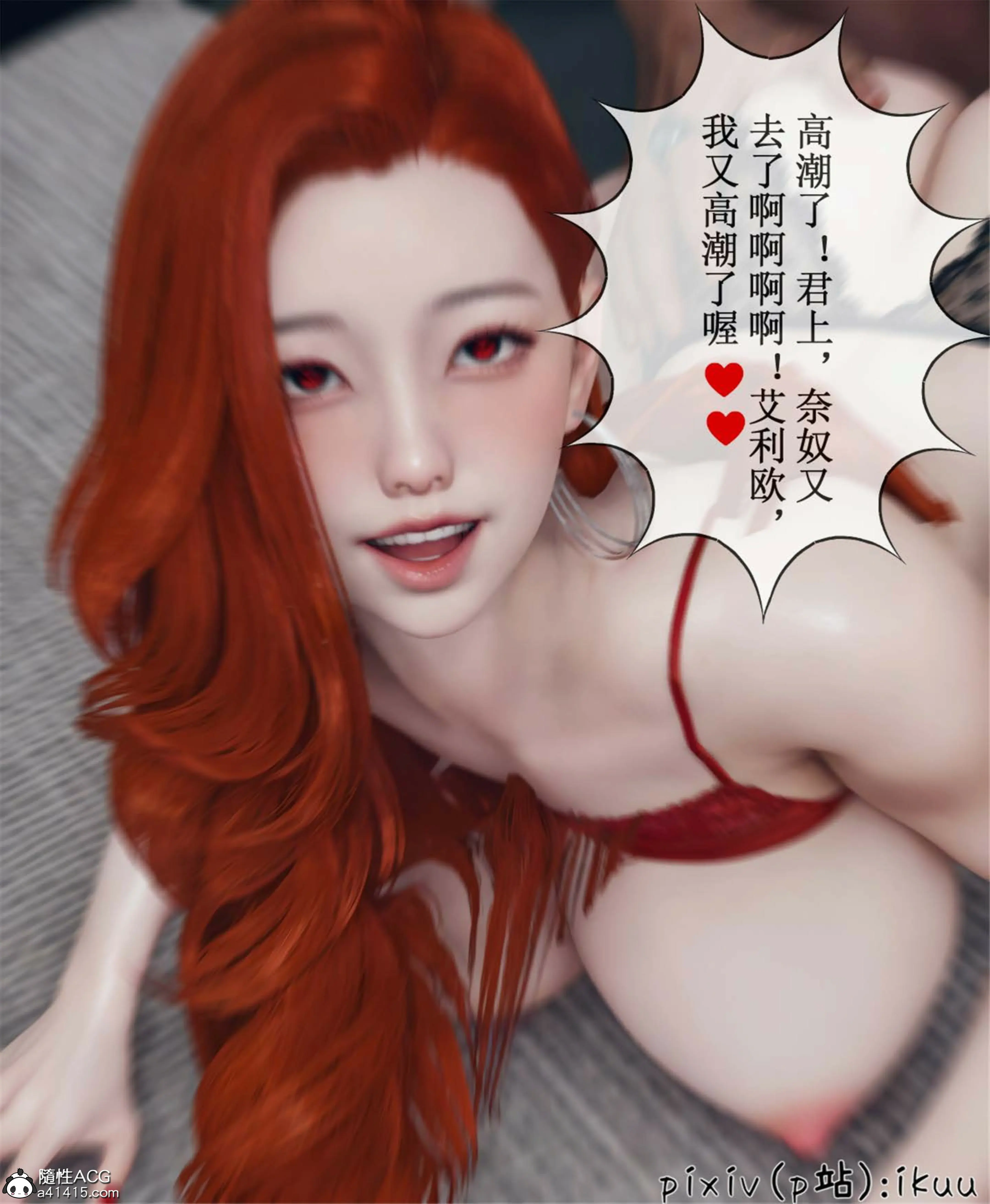 第64页