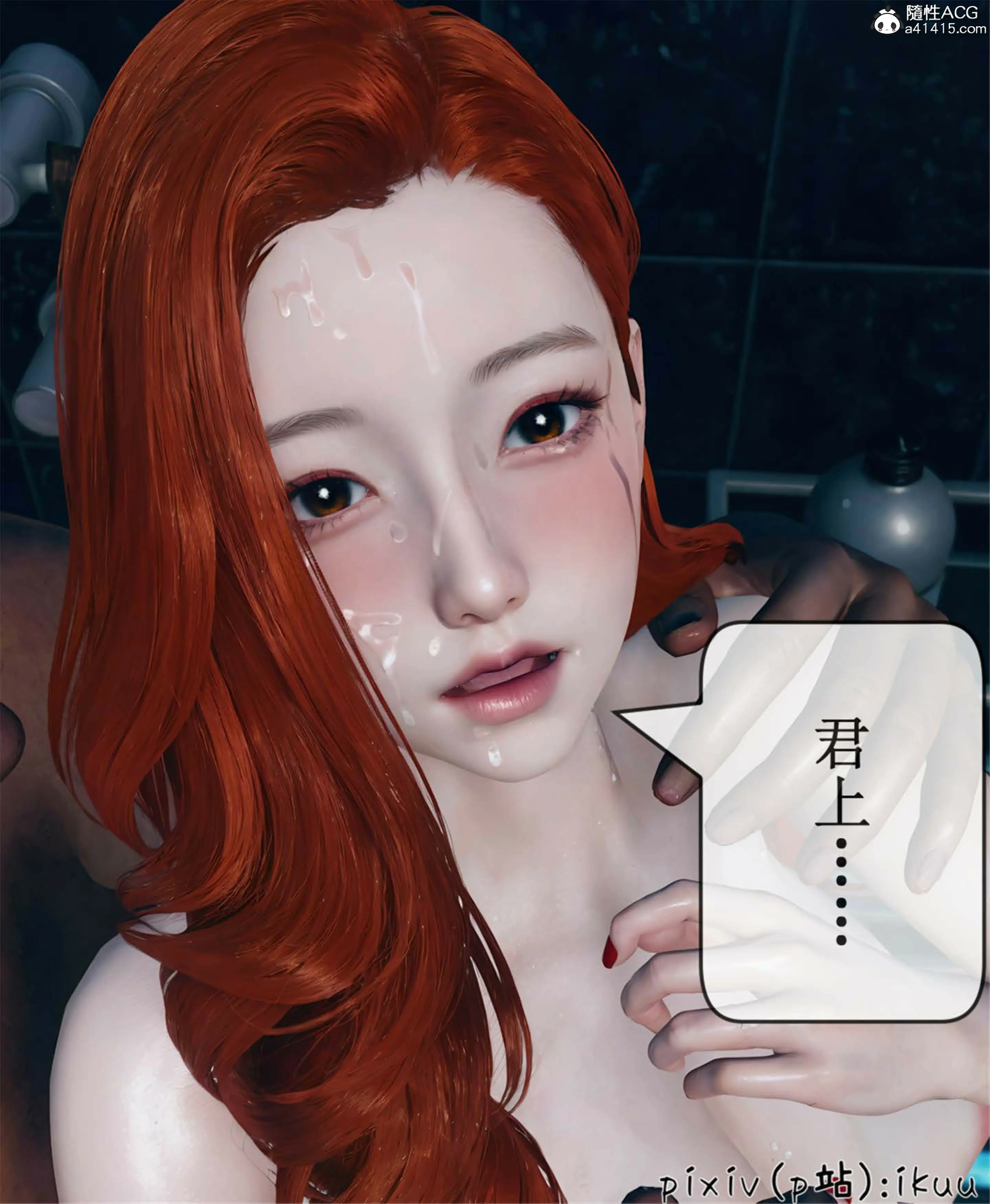 第73页