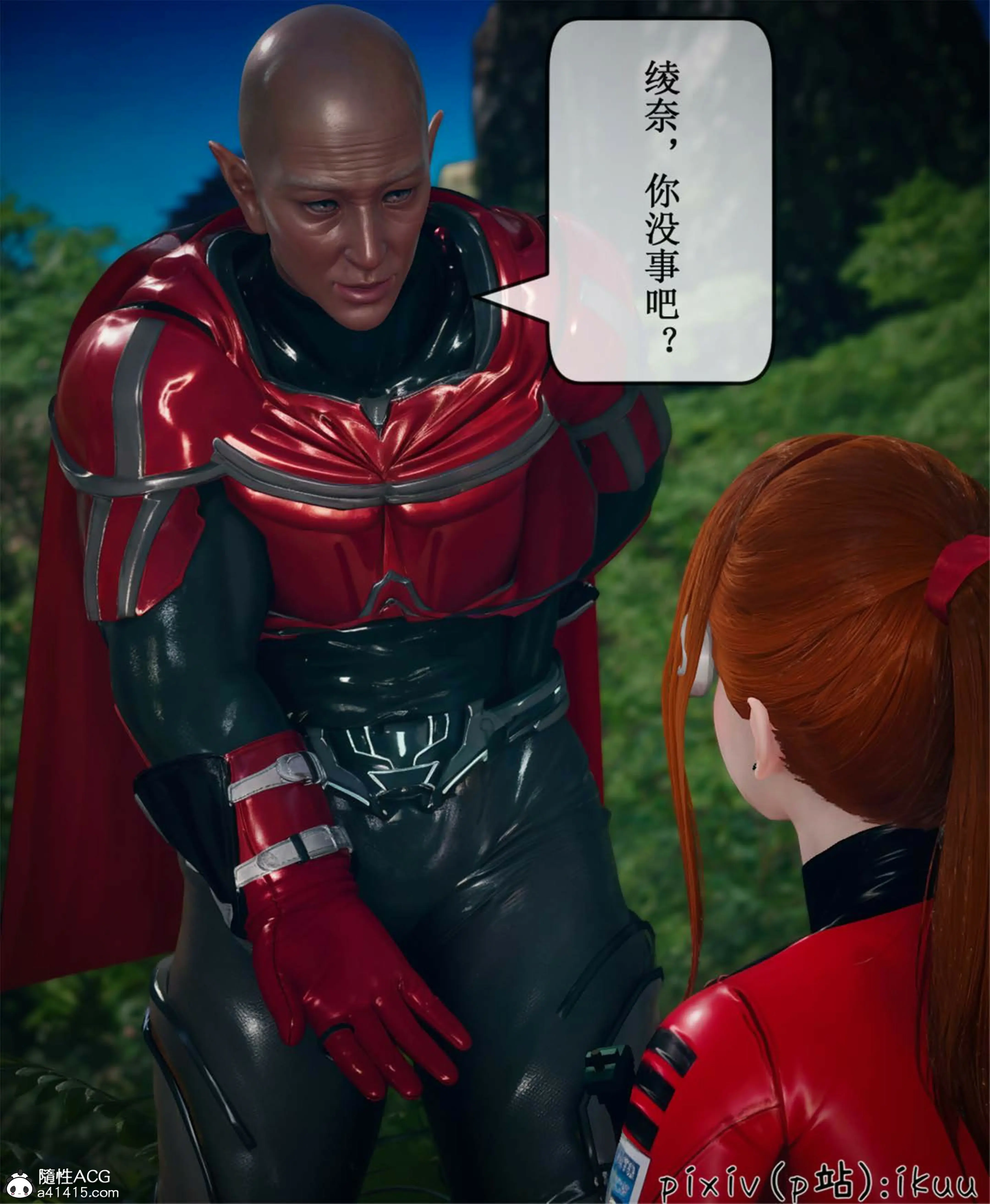 第77页