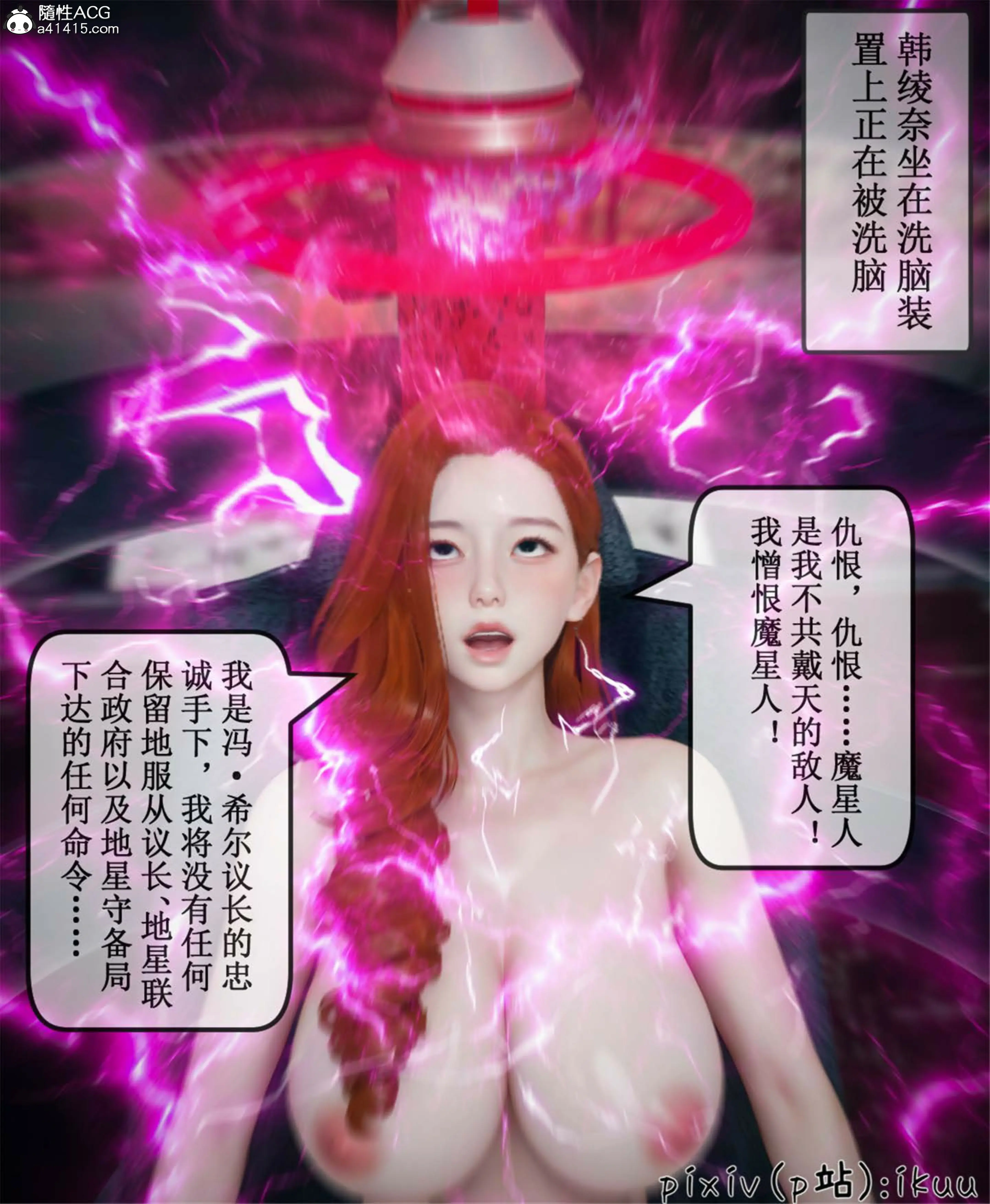 第78页
