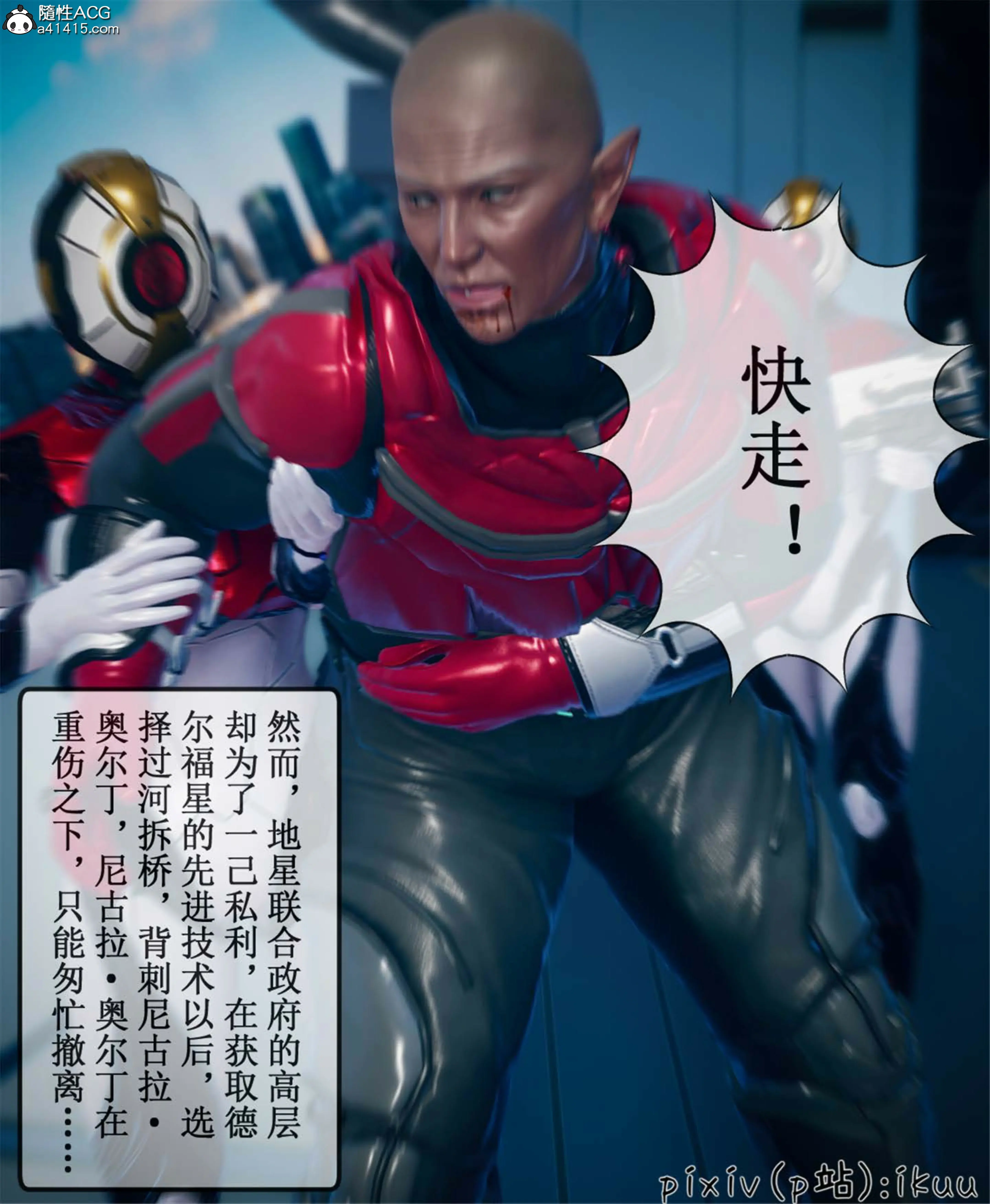 第79页