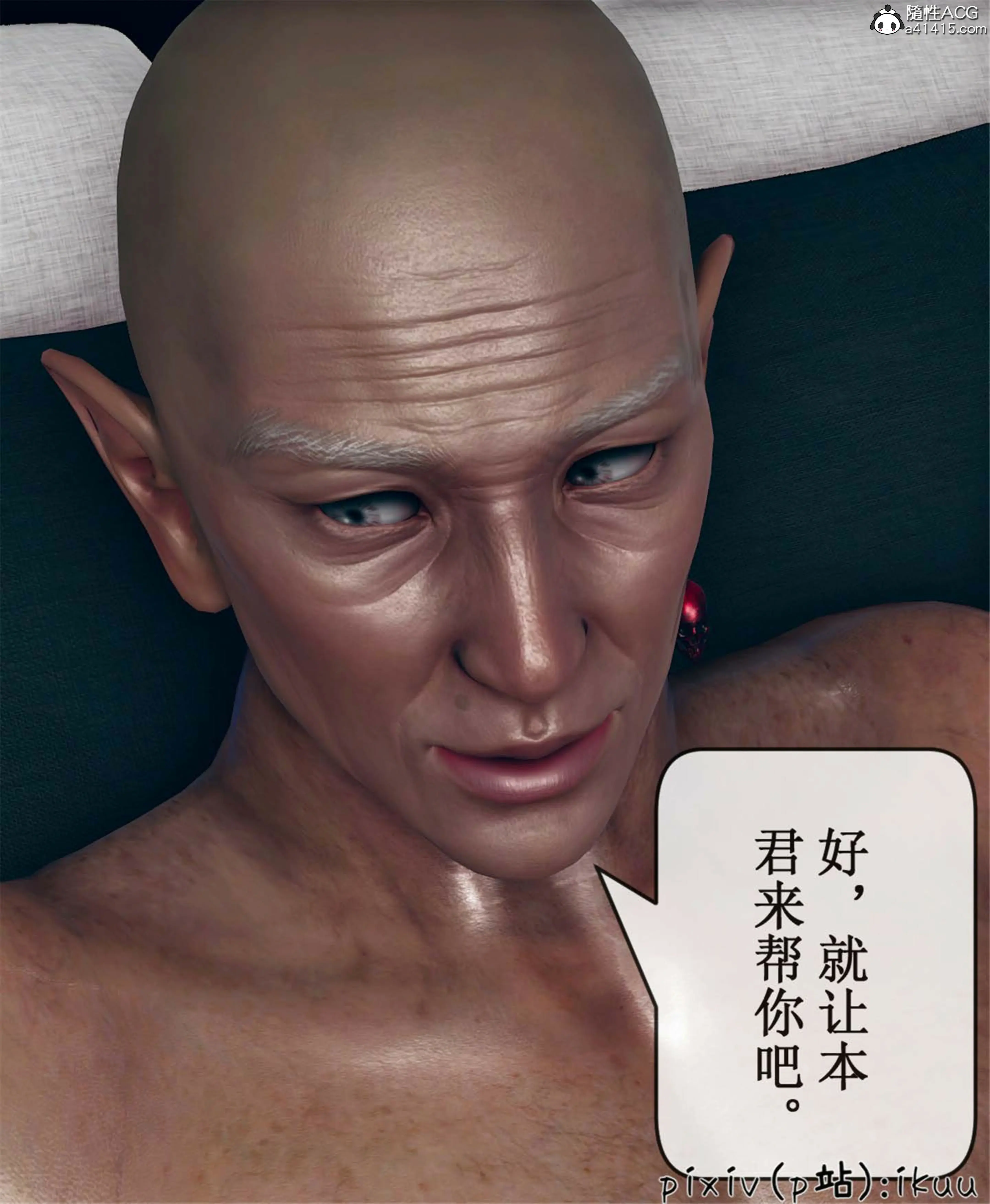第86页