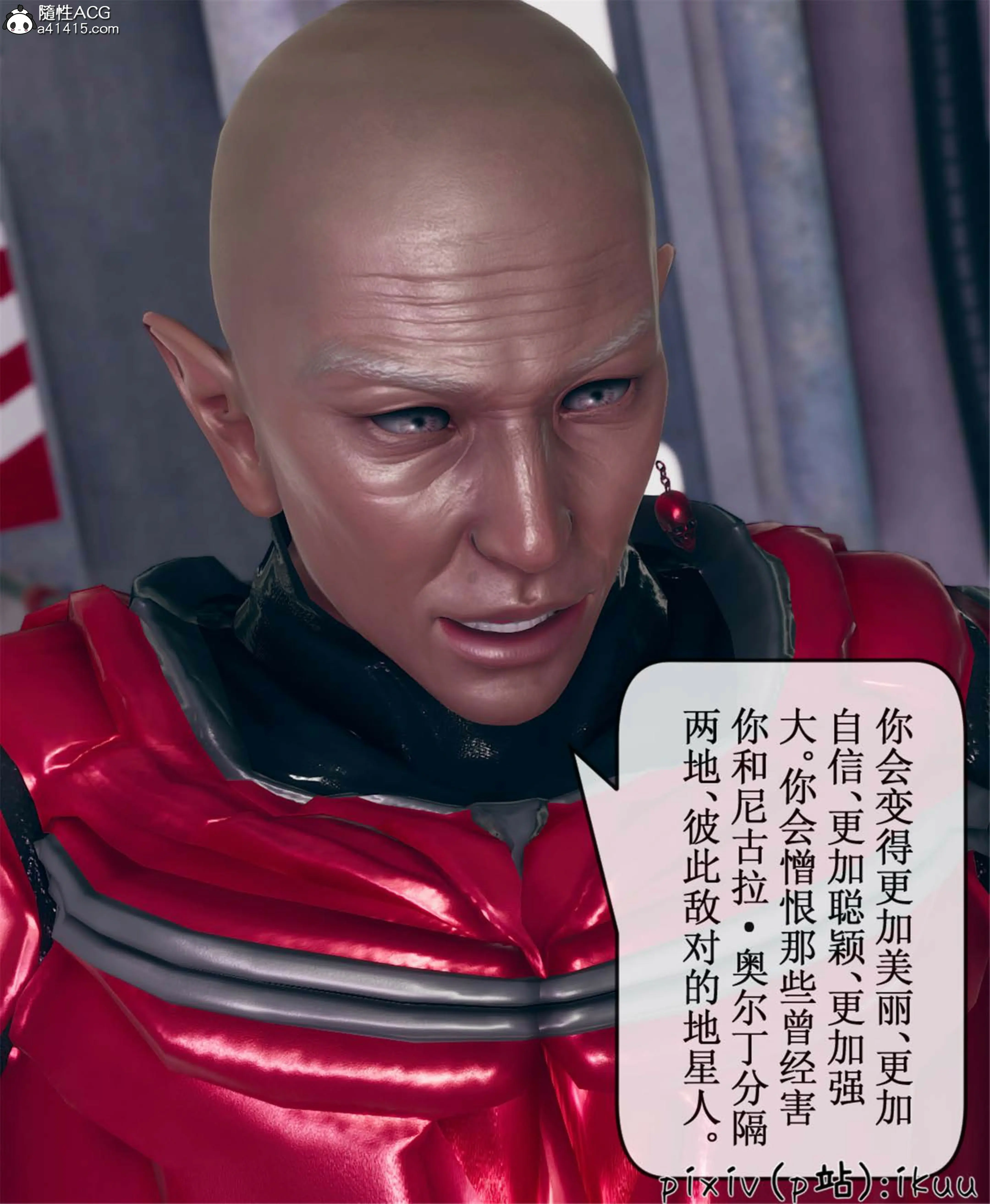 第89页
