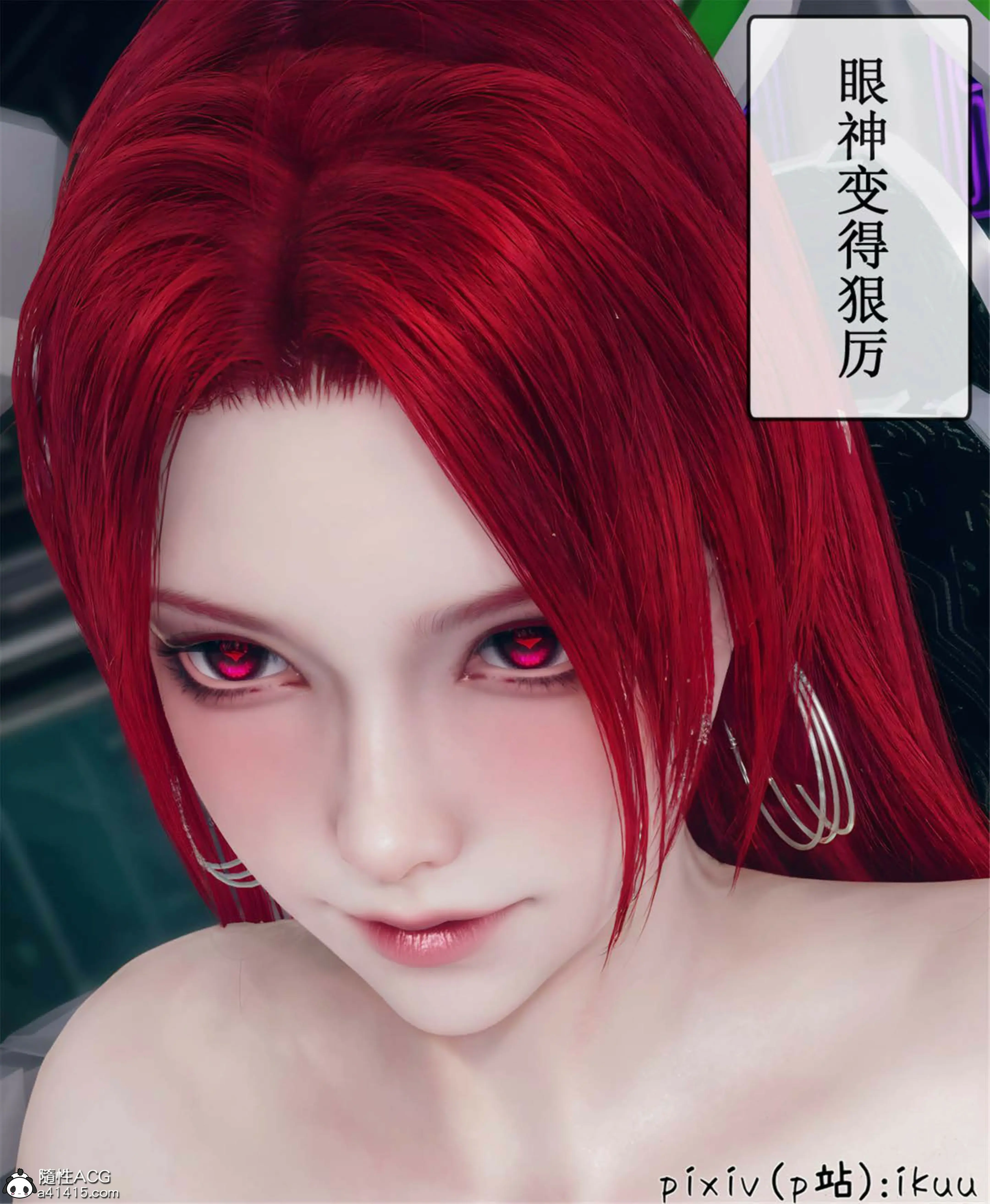 第94页