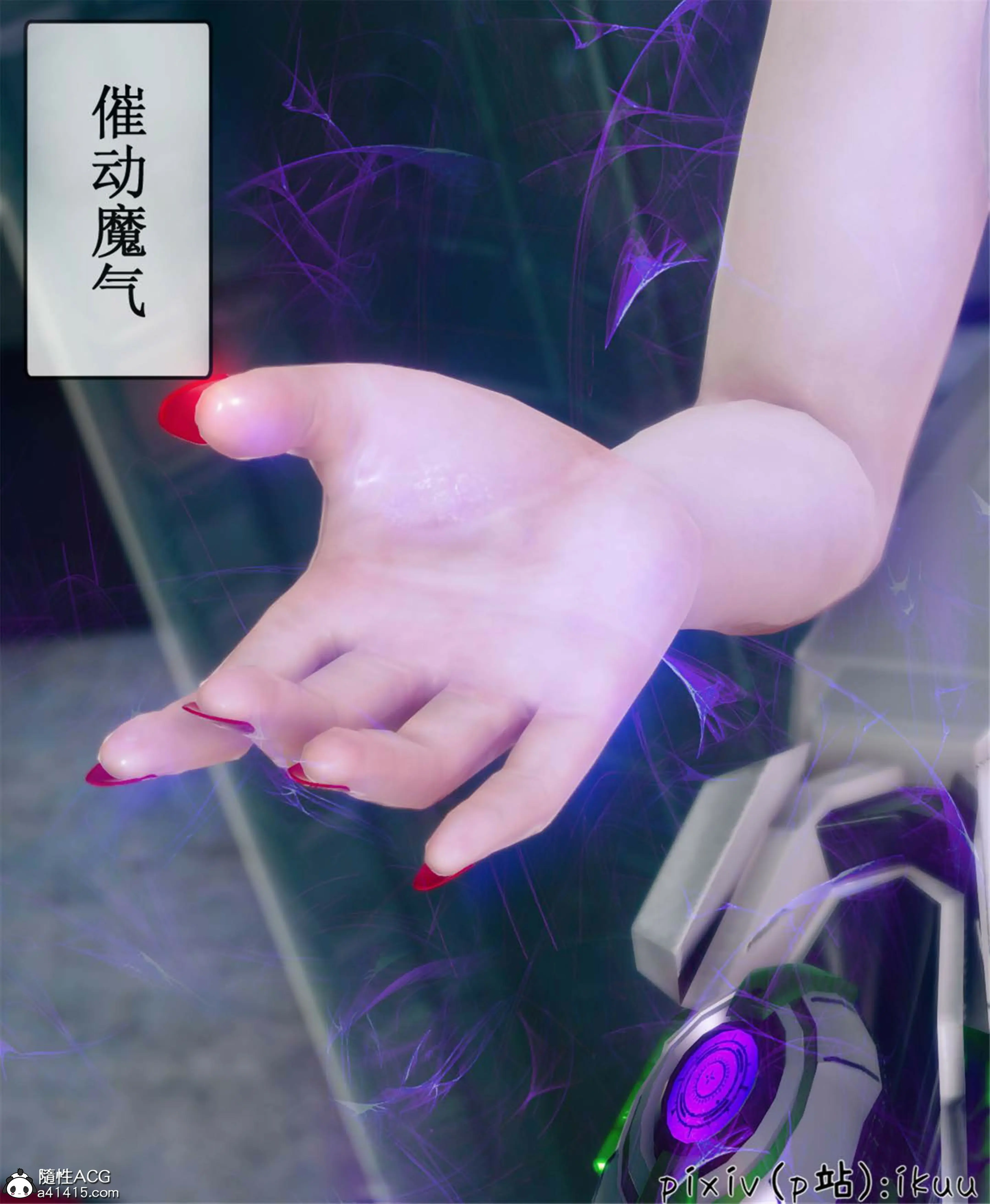 第95页