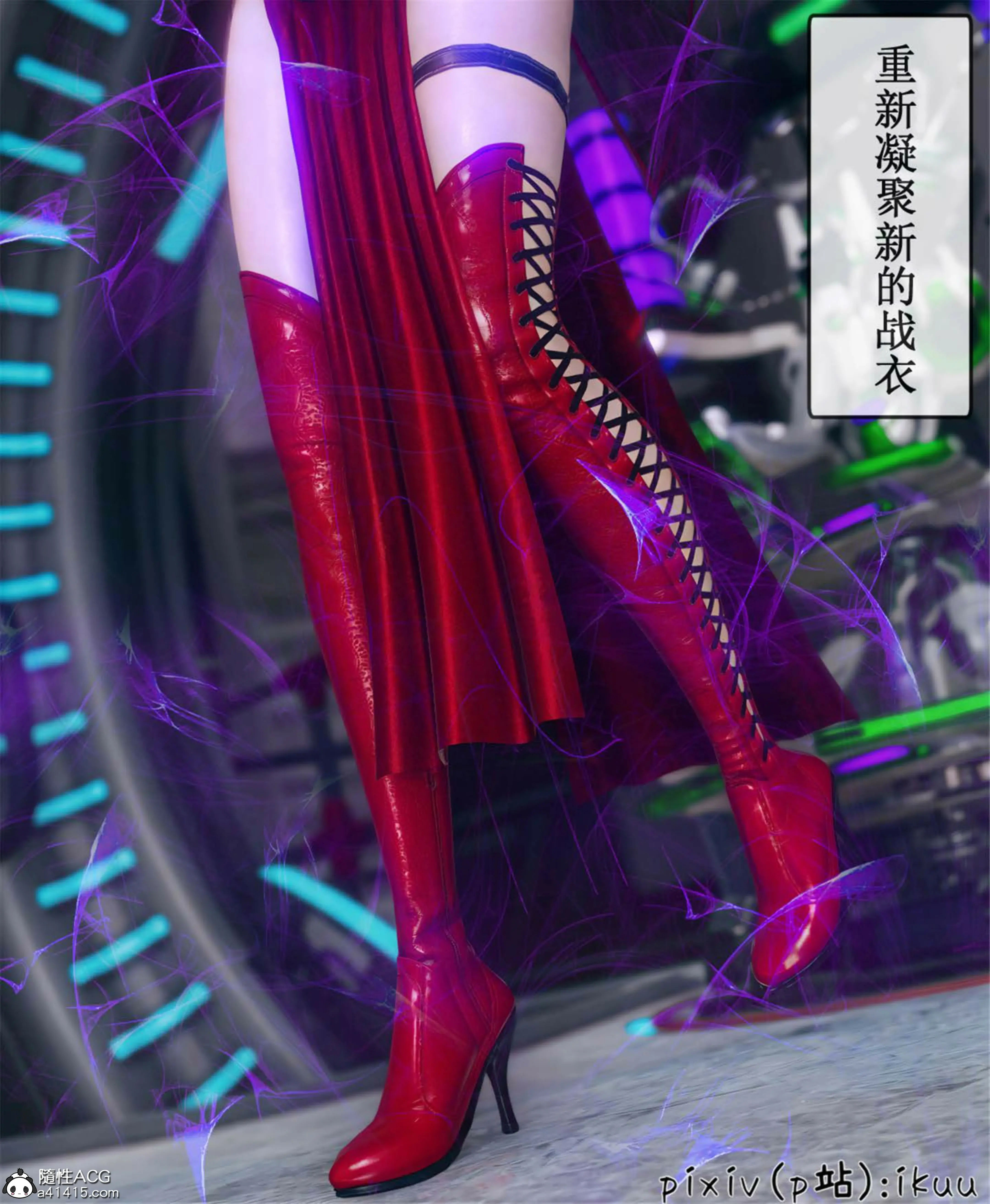 第96页