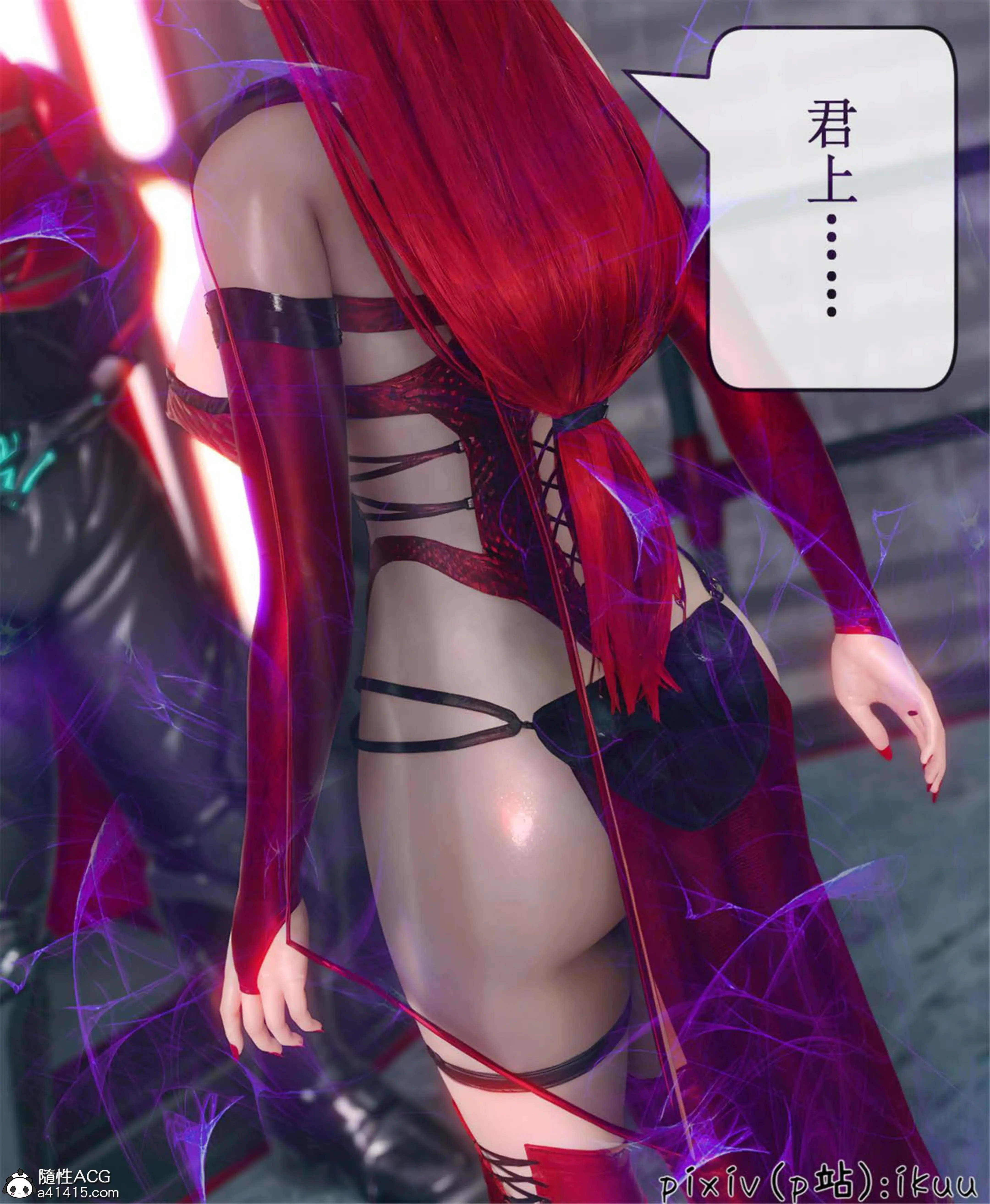 第97页