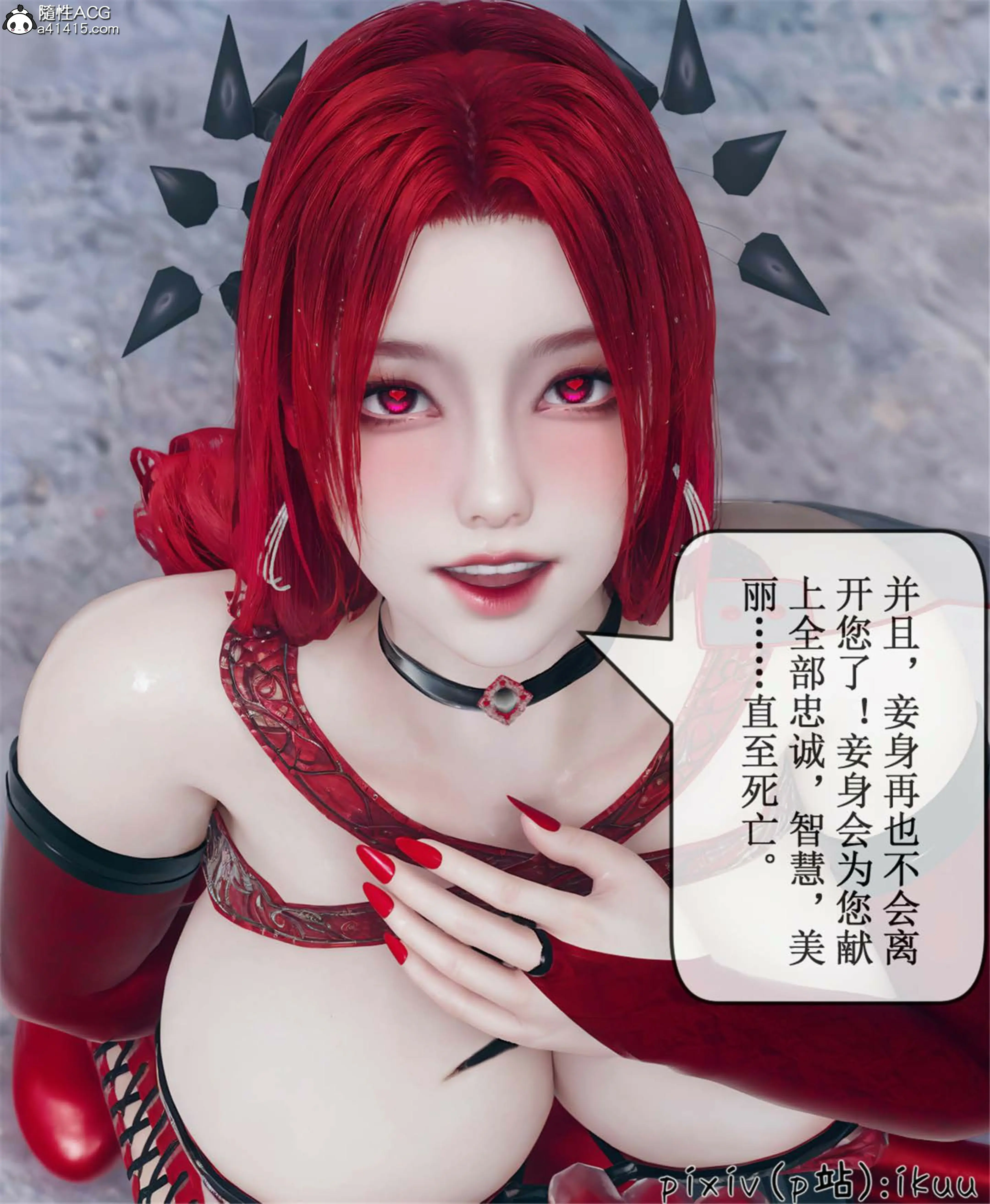 第102页