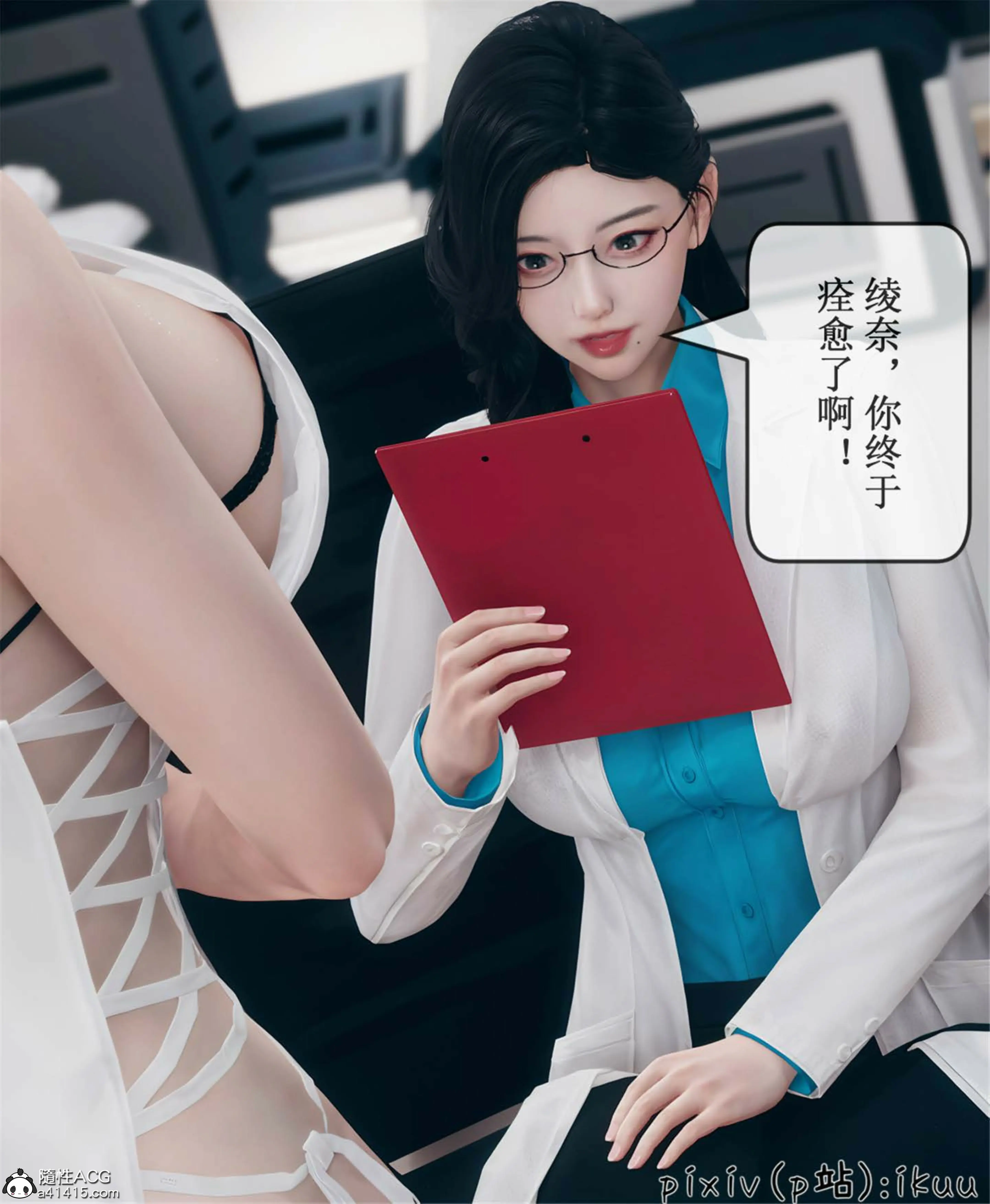 第105页