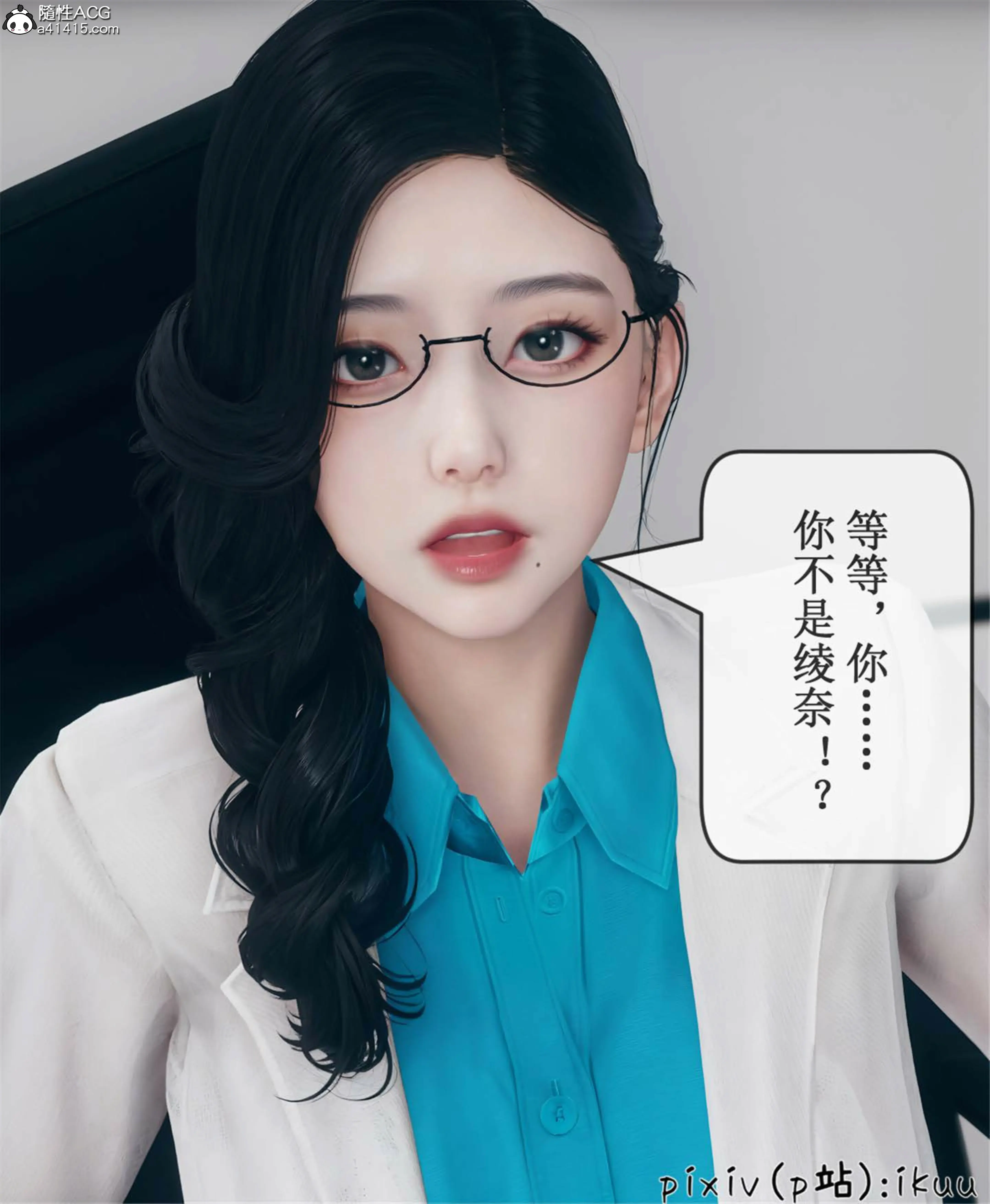 第107页