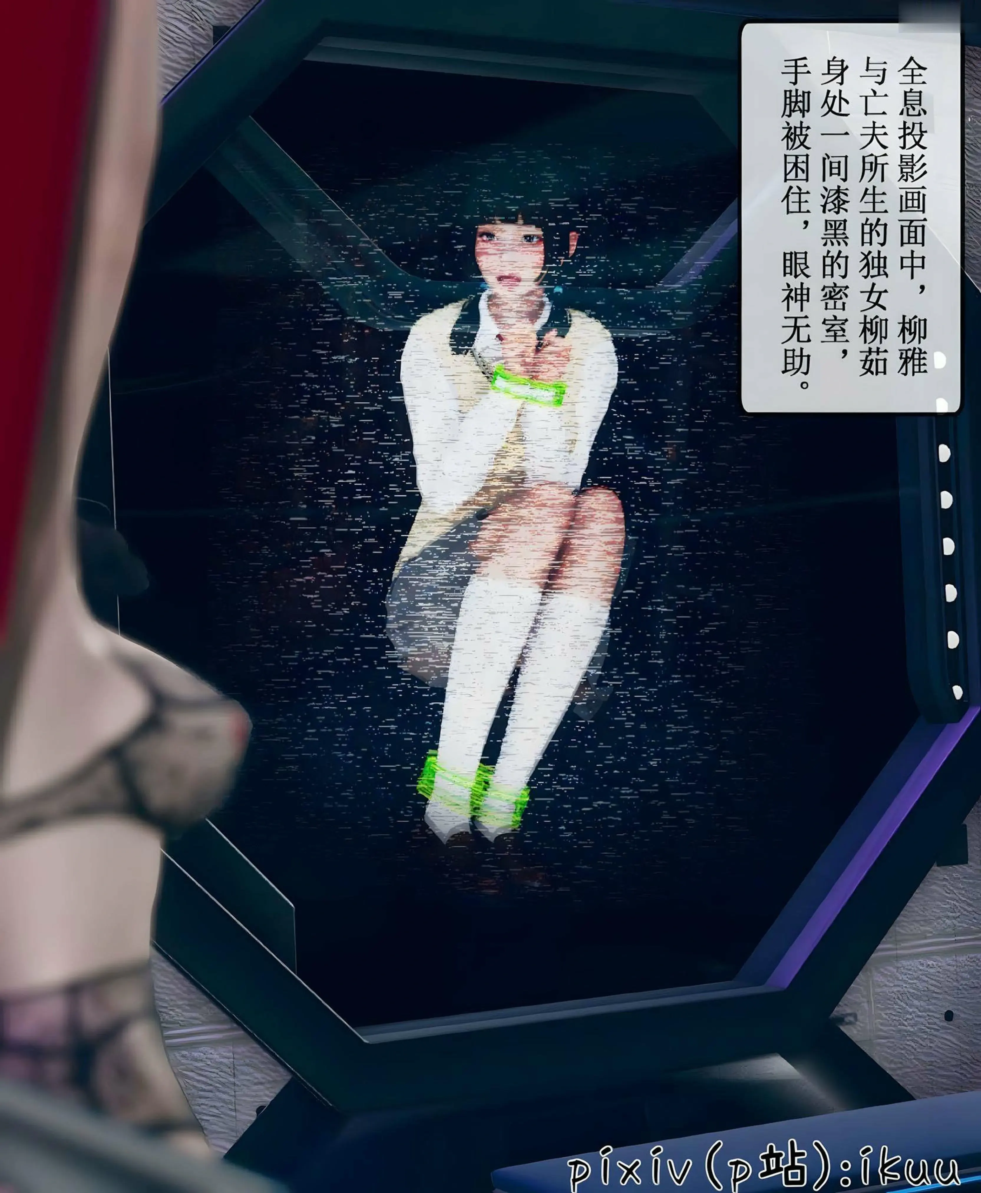 第39页