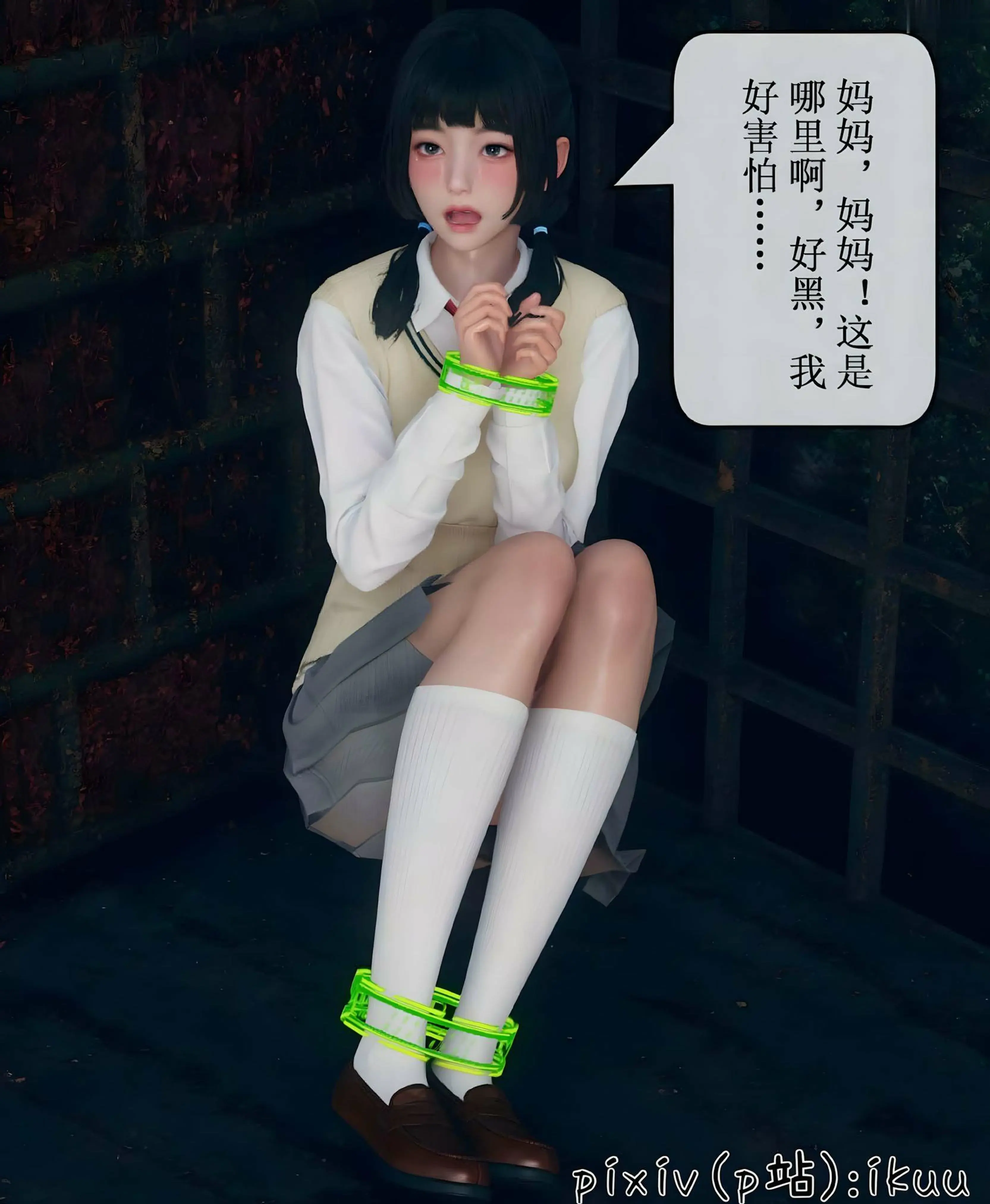 第40页