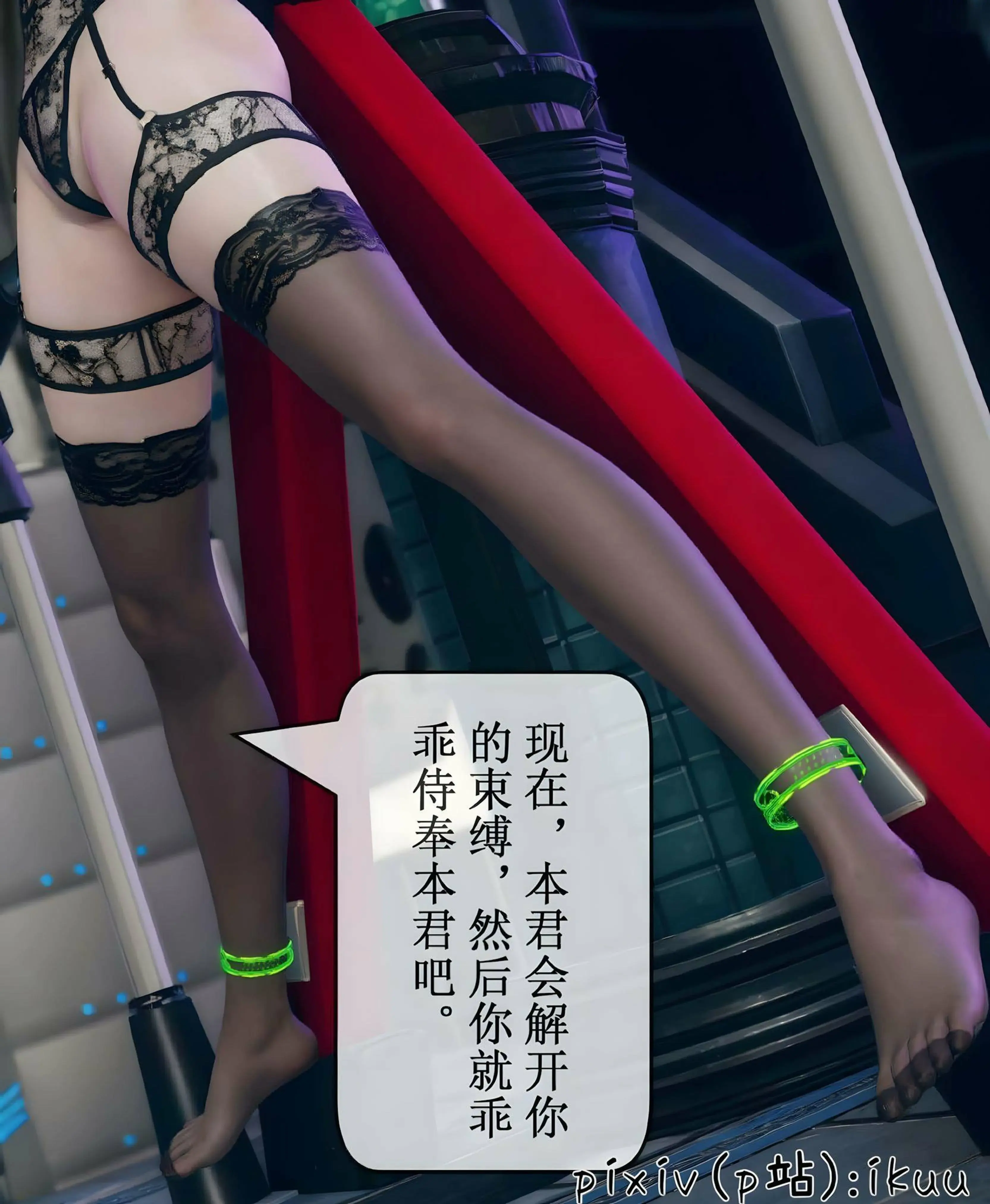 第51页