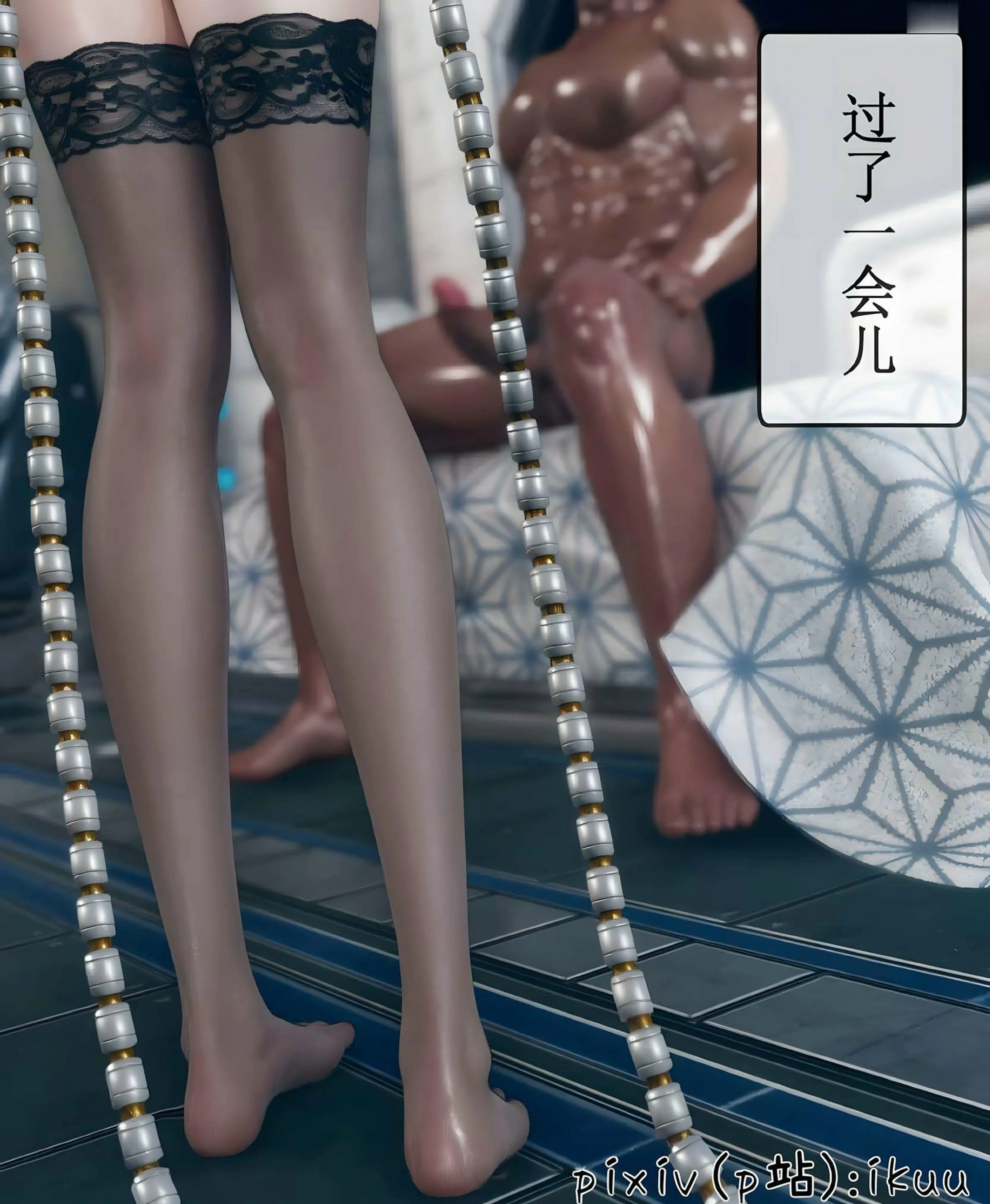第53页