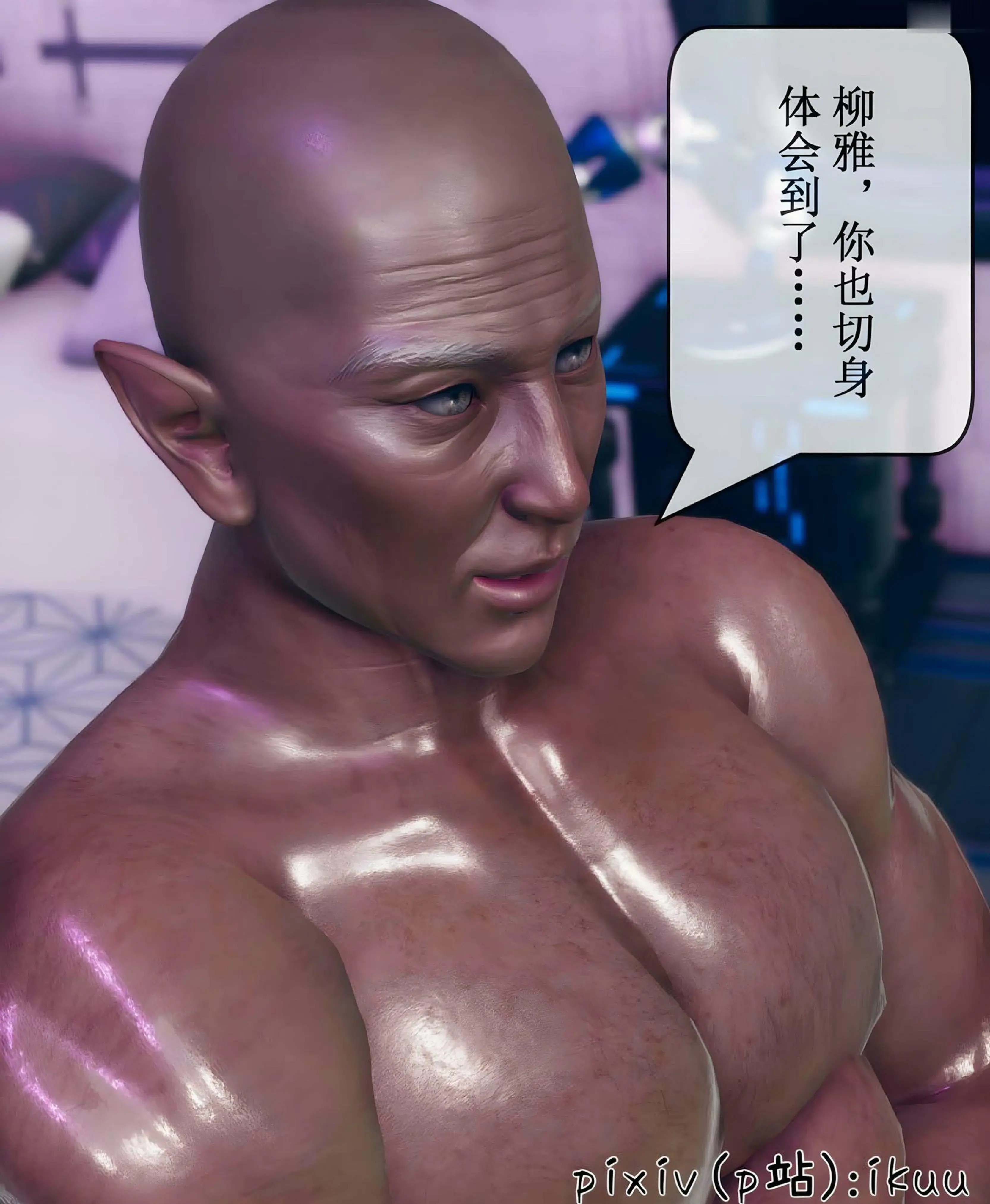 第76页