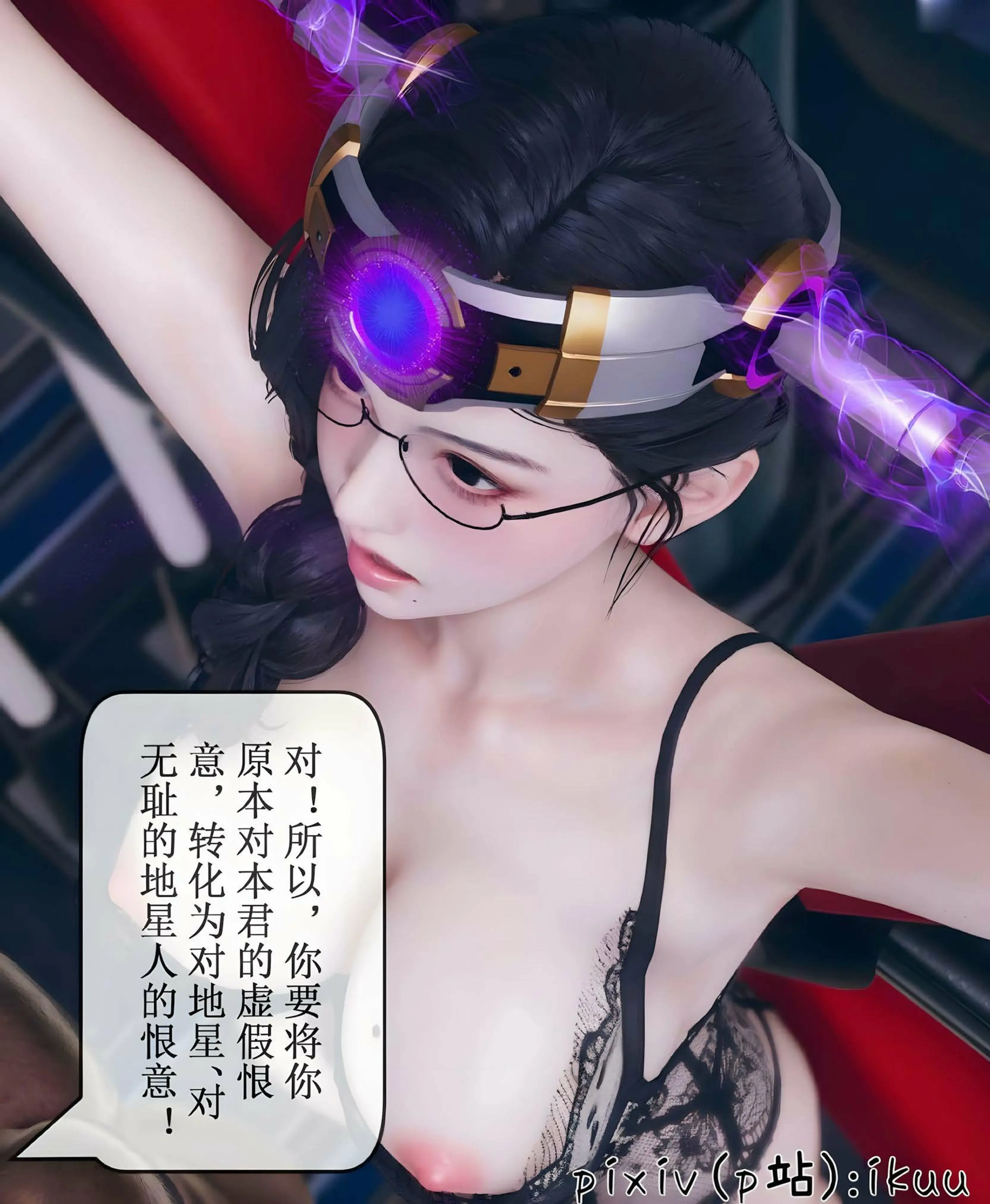 第91页