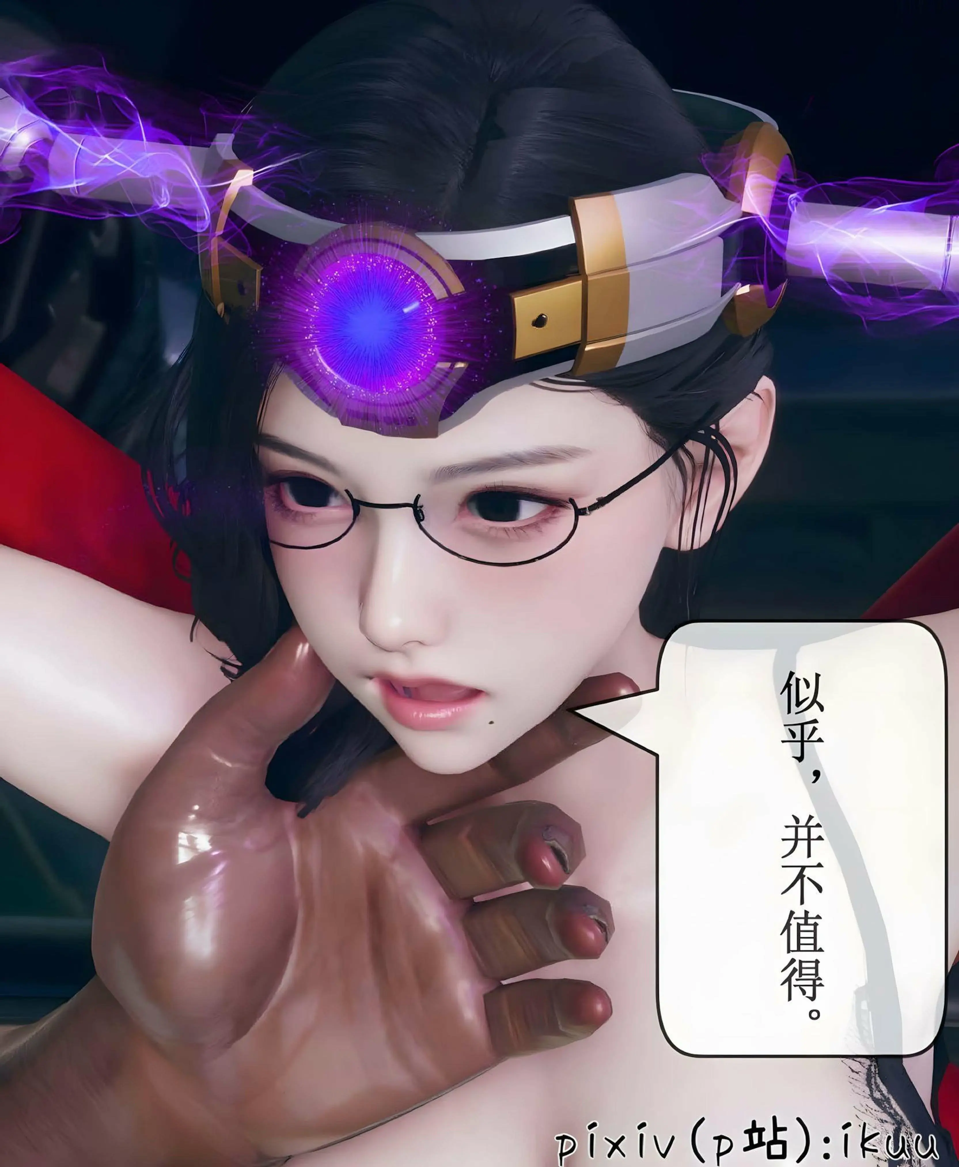 第90页