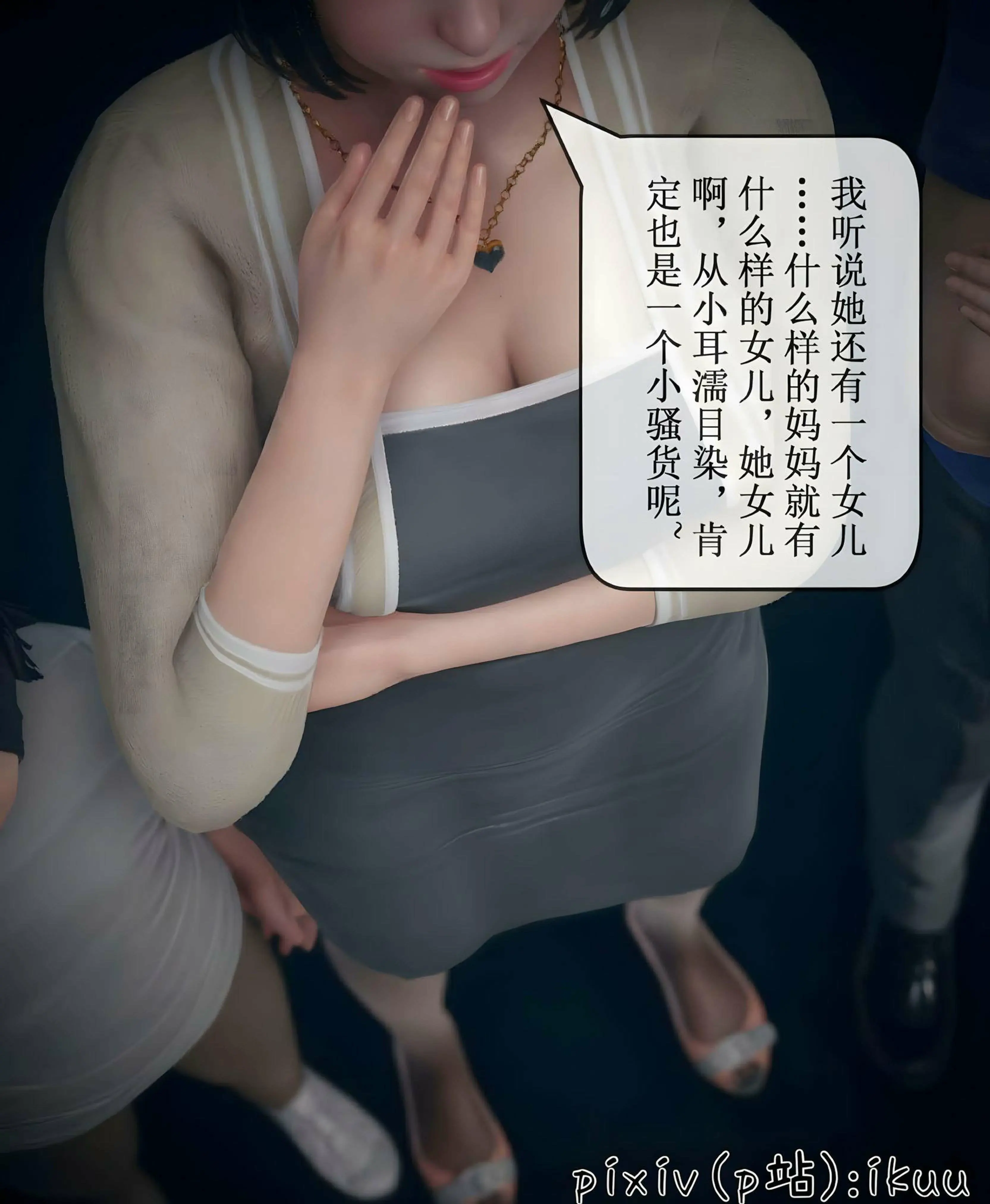 第95页