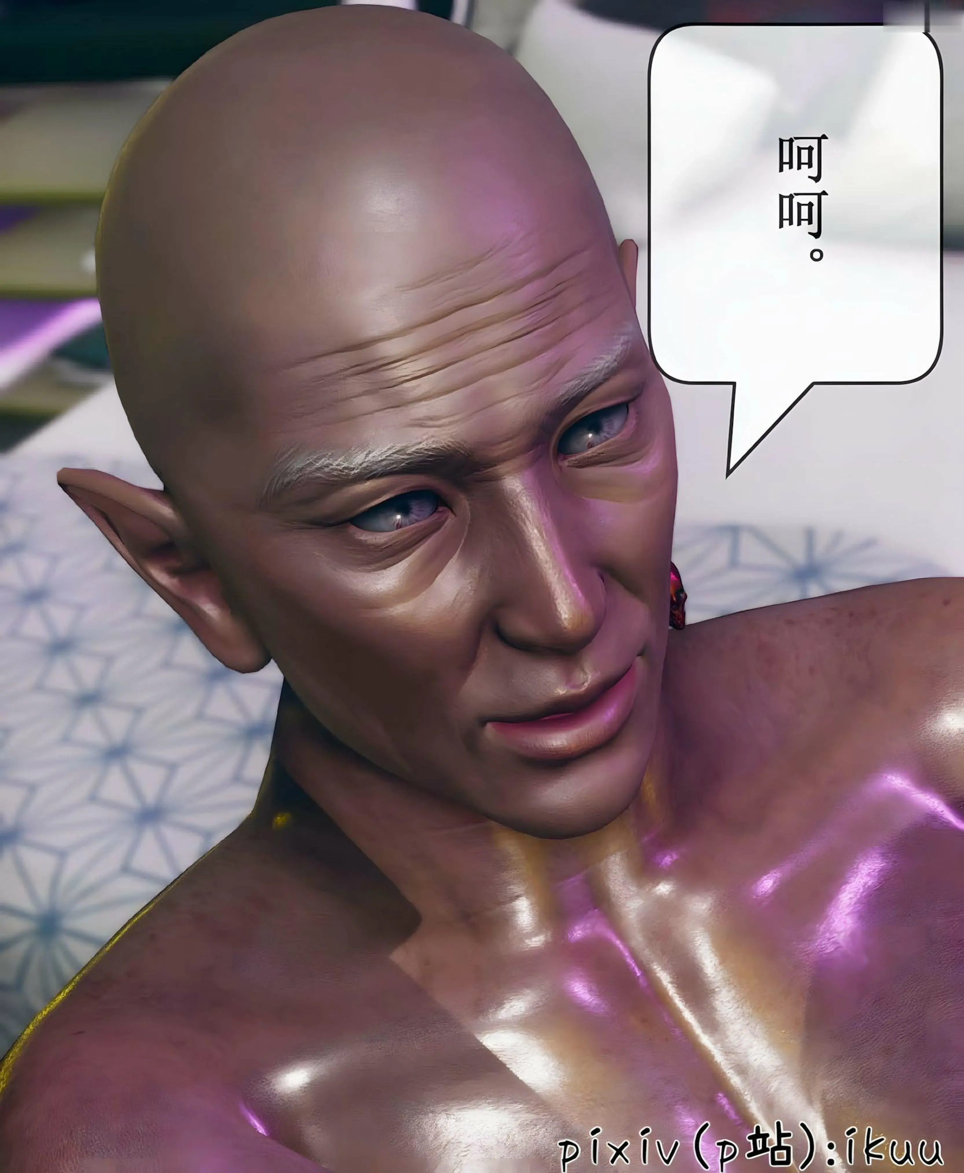 第103页