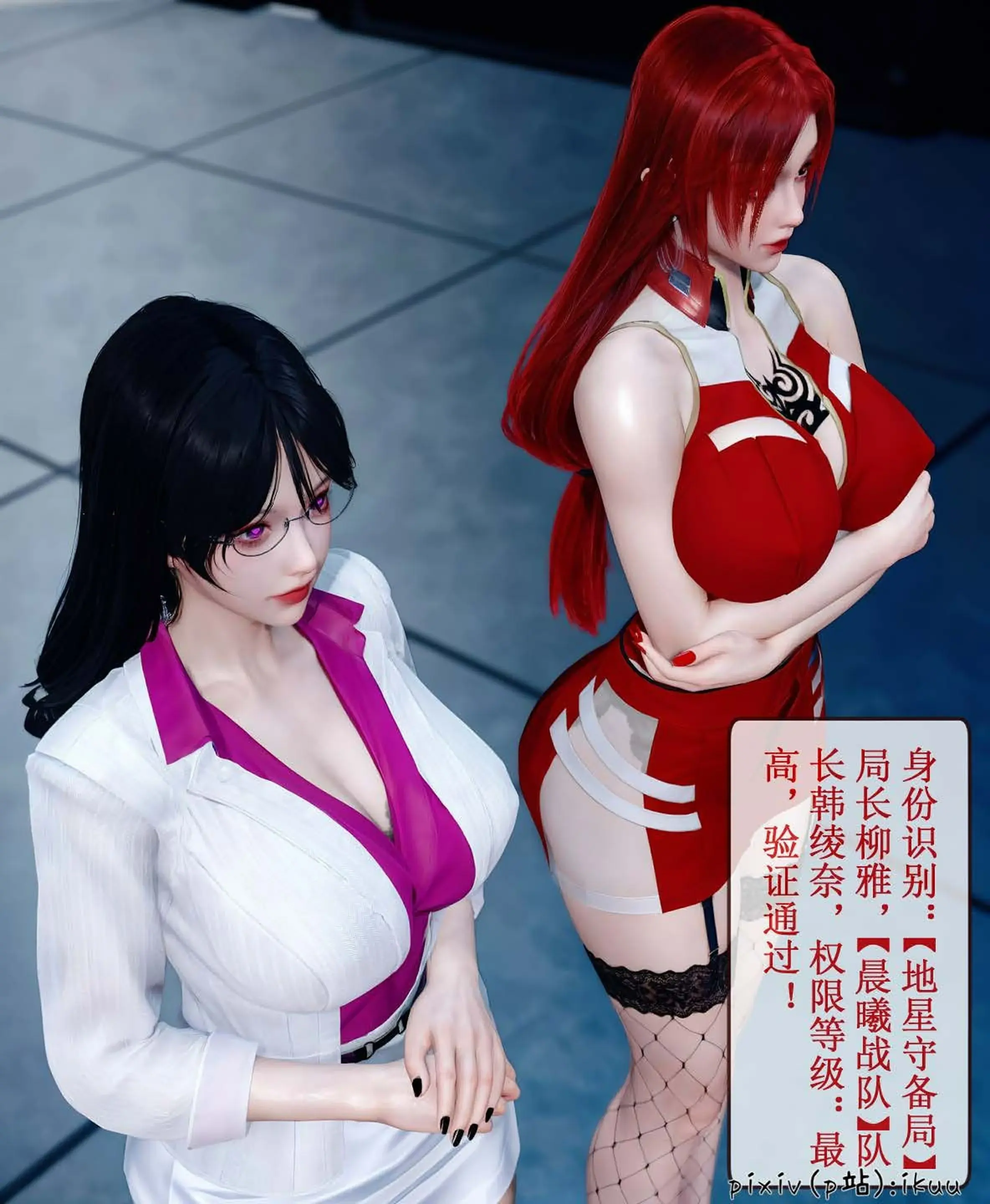第3页