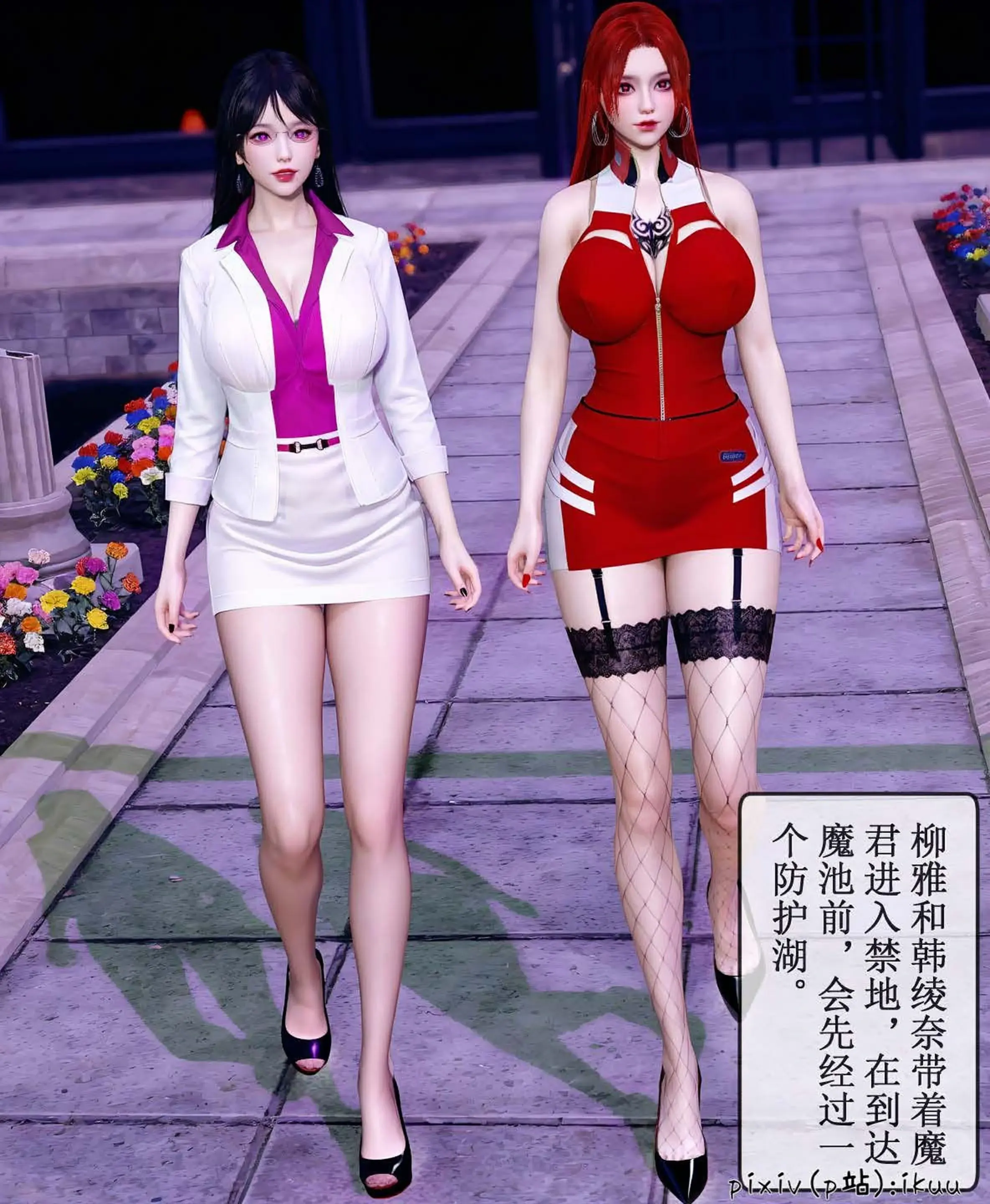 第4页