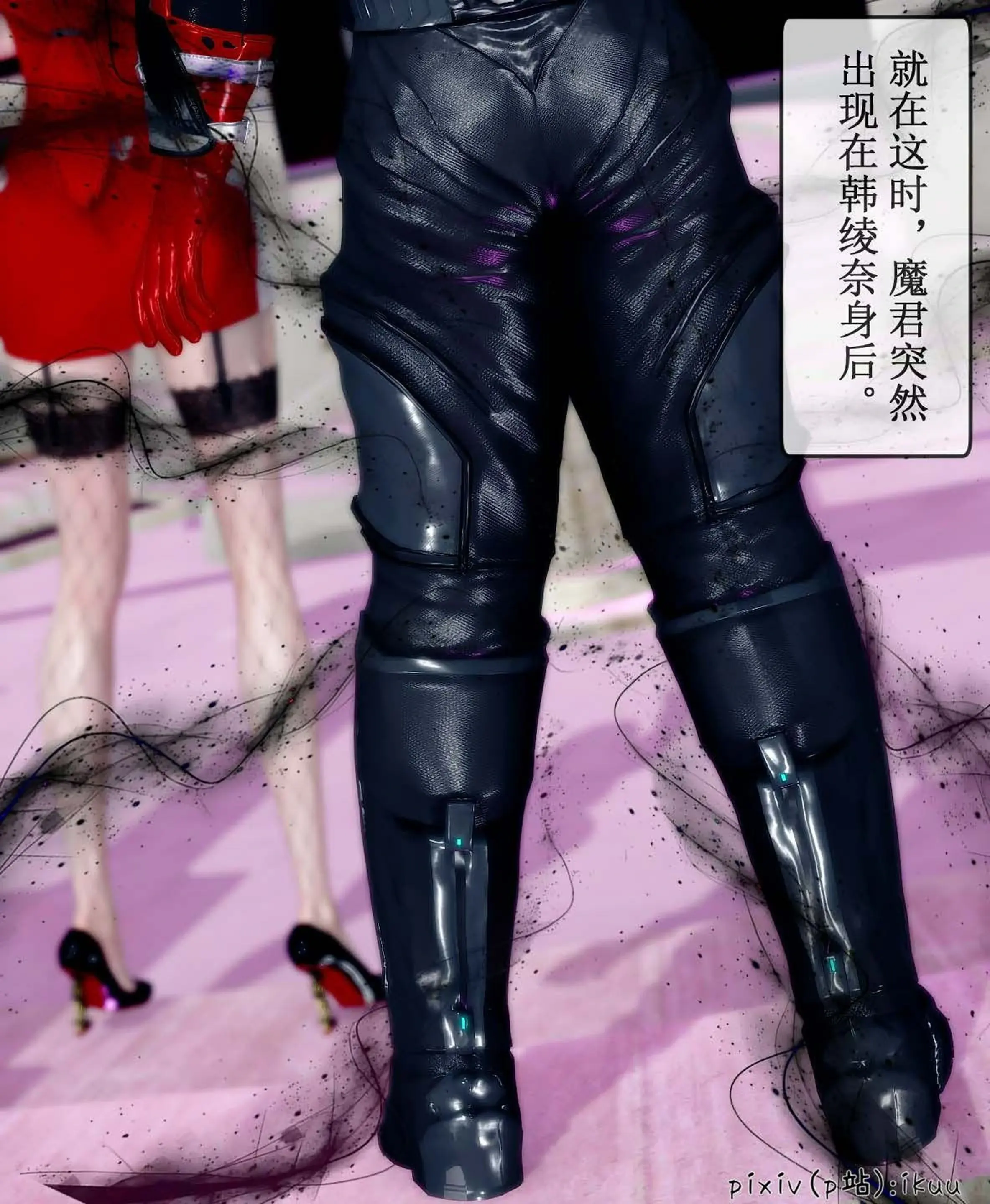 第26页