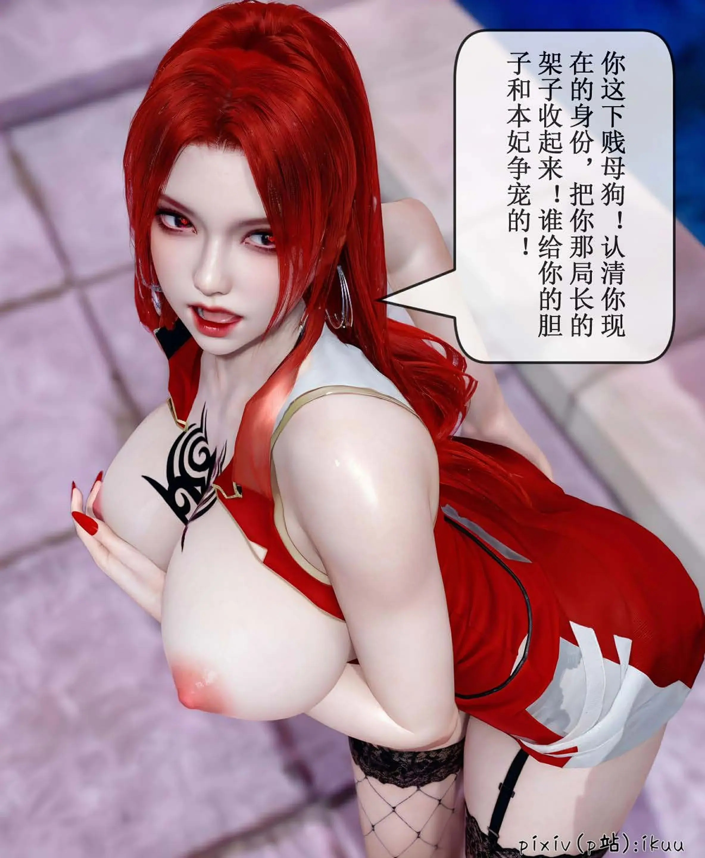 第44页