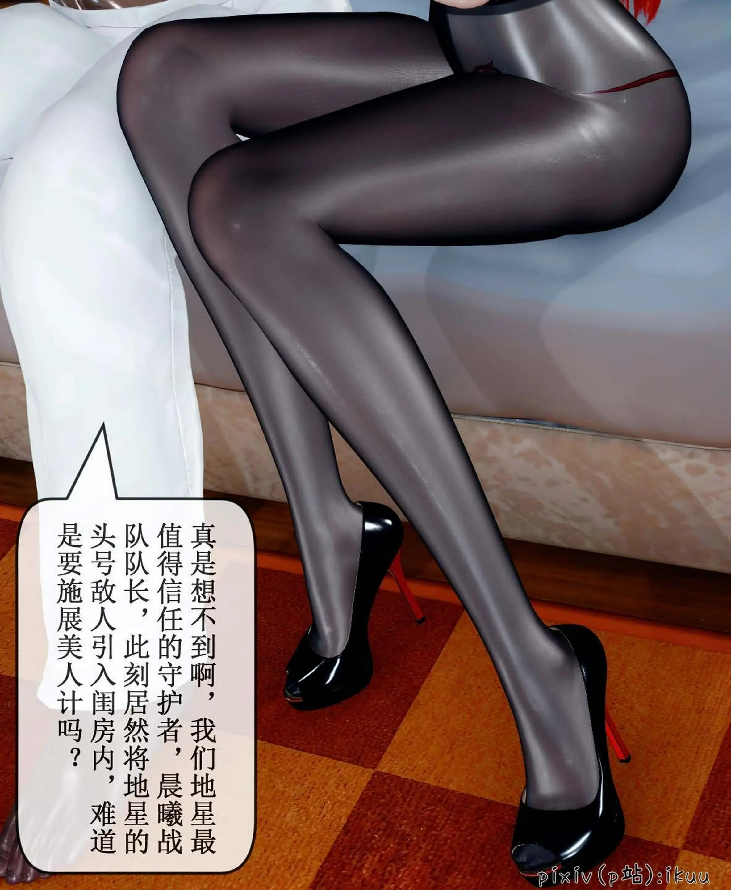 第76页