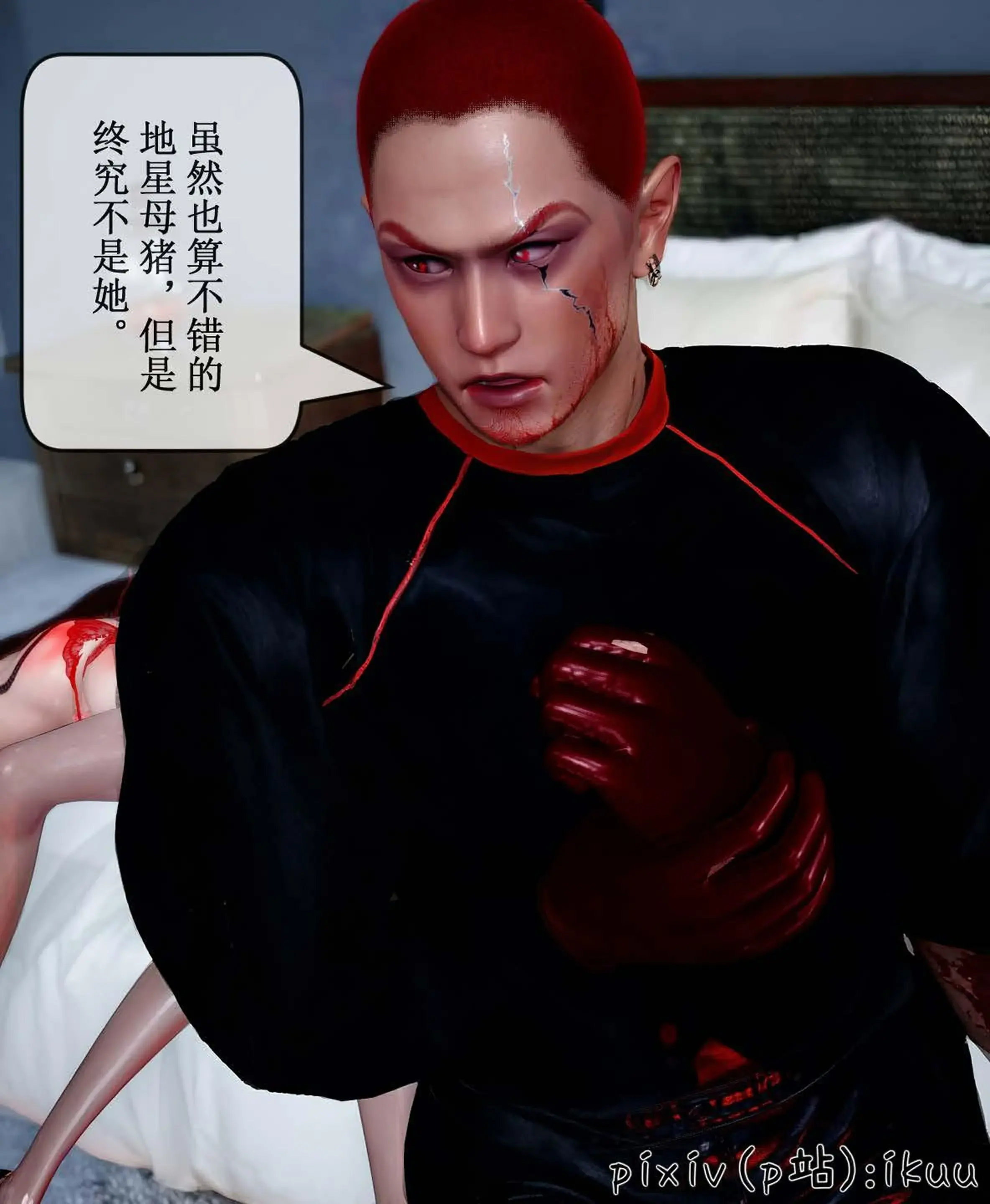 第45页